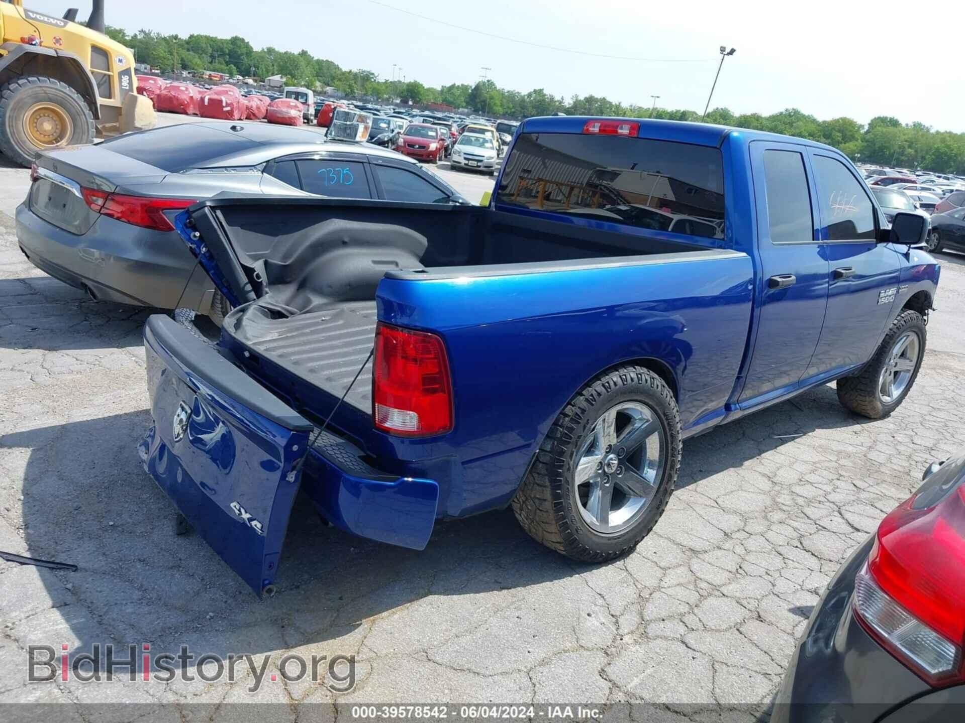 2017 RAM 1500 - VIN: 1C6RR7FT9HS607366 - Фото 4
