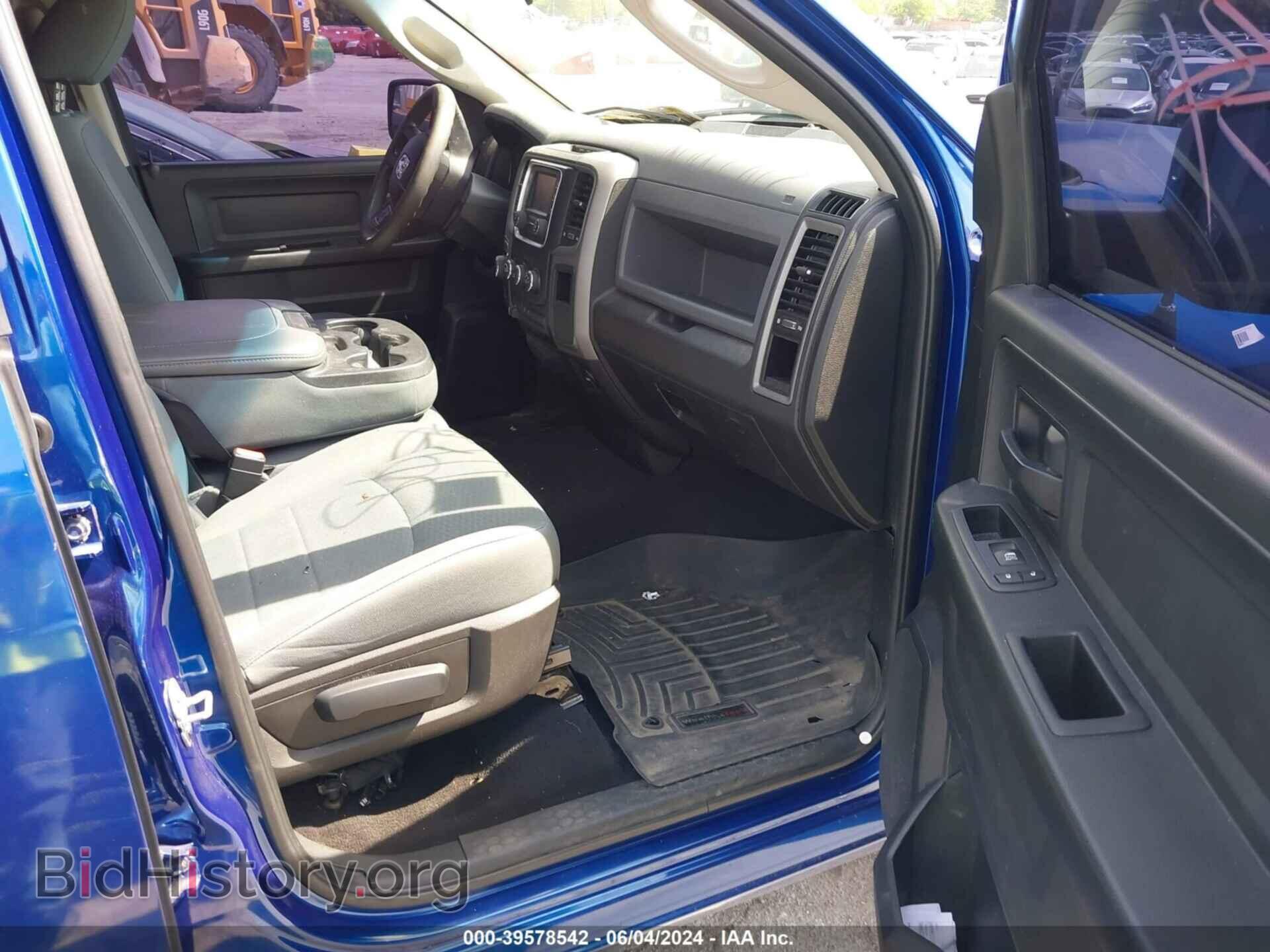 2017 RAM 1500 - VIN: 1C6RR7FT9HS607366 - Фото 5