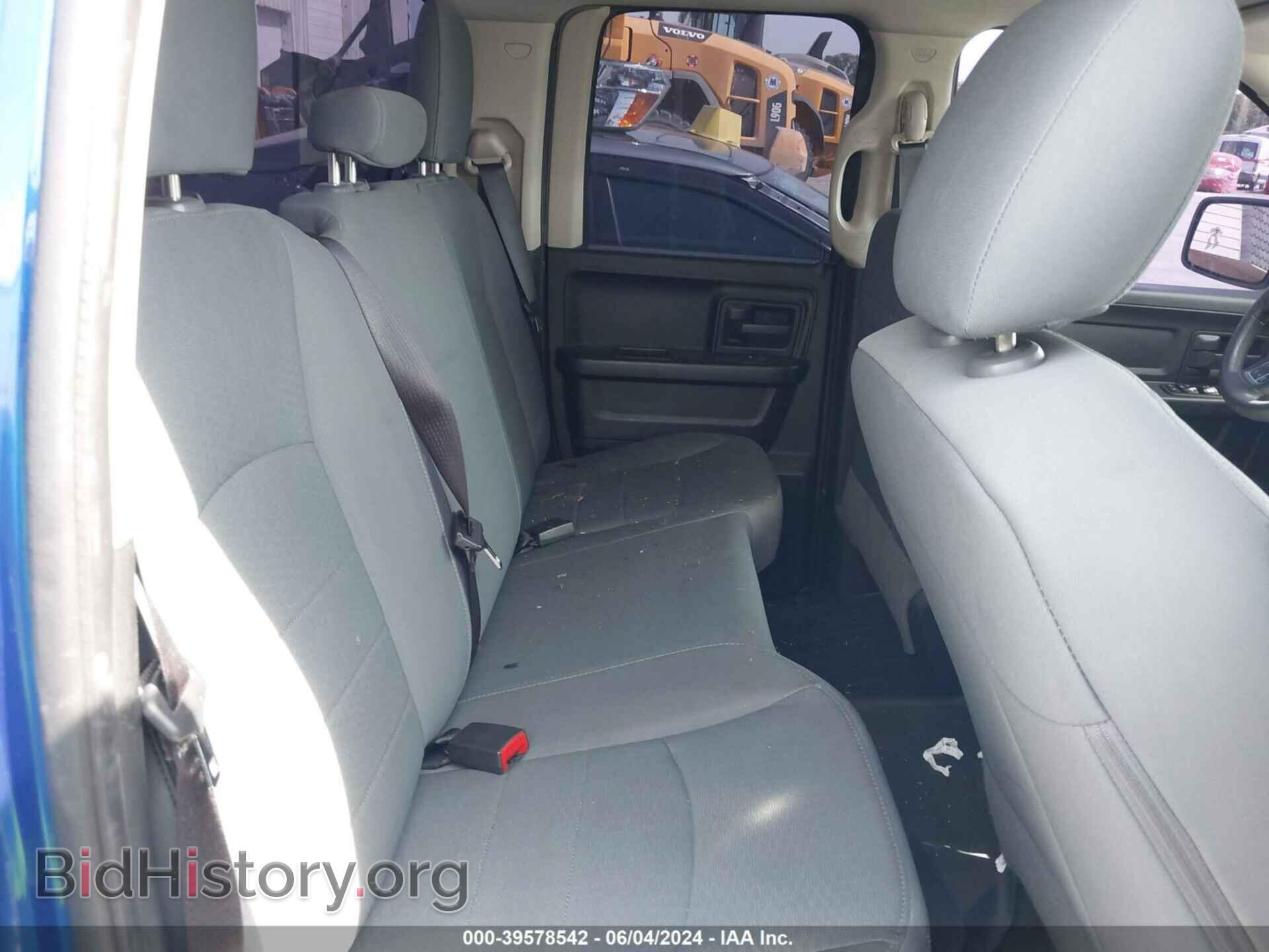 2017 RAM 1500 - VIN: 1C6RR7FT9HS607366 - Фото 8