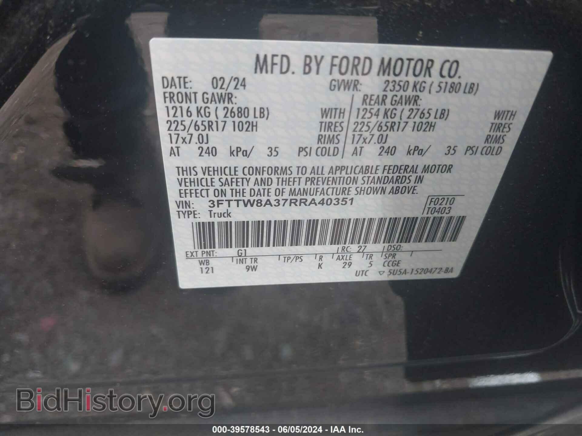 2024 FORD MAVERICK - VIN: 3FTTW8A37RRA40351 - Фото 9