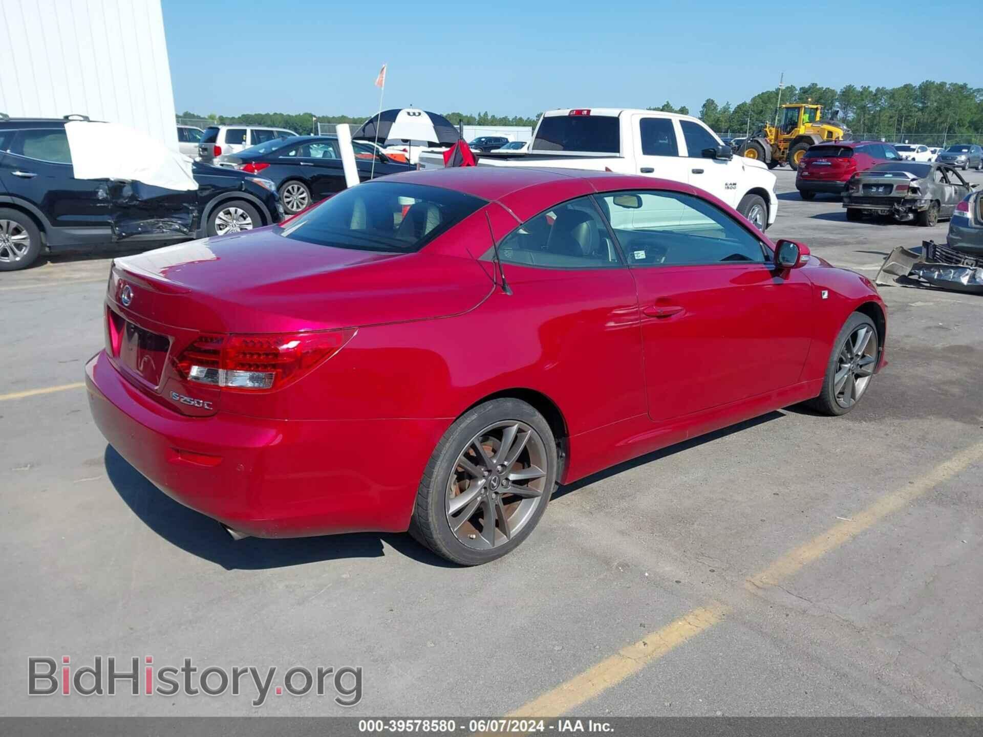 2013 LEXUS IS 250C - VIN: JTHFF2C27D2527477 - Фото 4