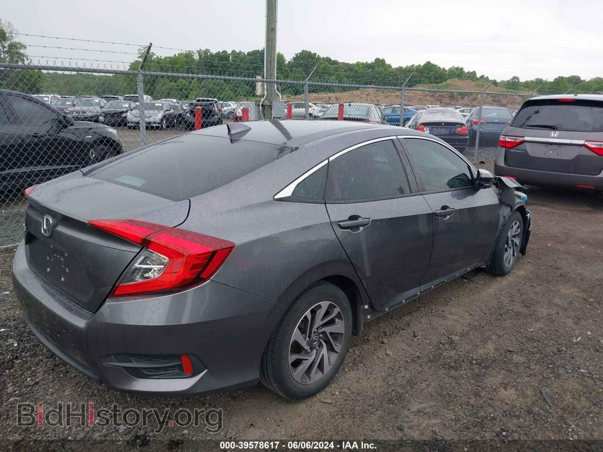 2017 HONDA CIVIC - VIN: 19XFC2F82HE024393 - Photo 4