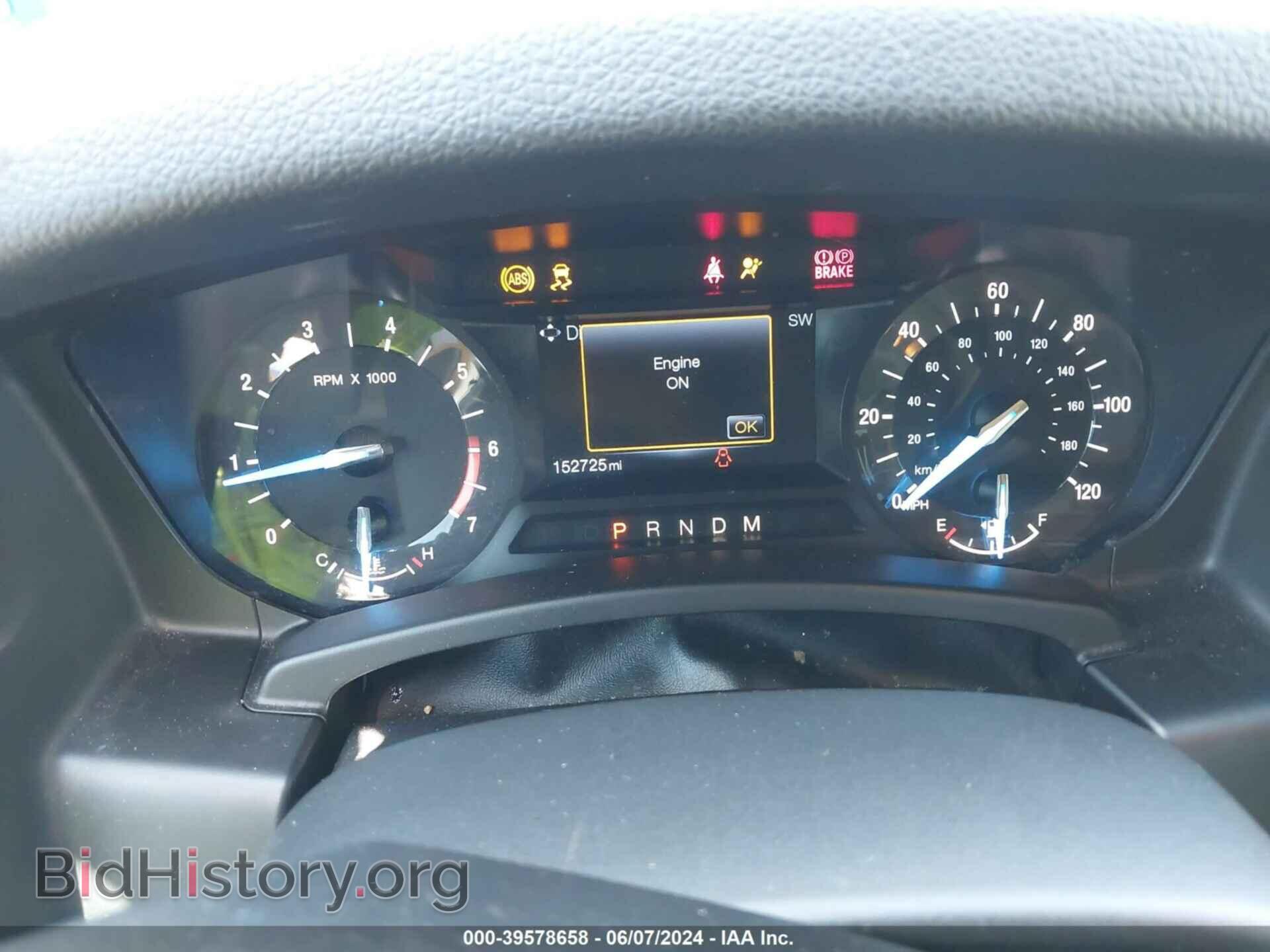 2015 FORD EXPEDITION - VIN: 1FMJU1HT5FEF08680 - Фото 7