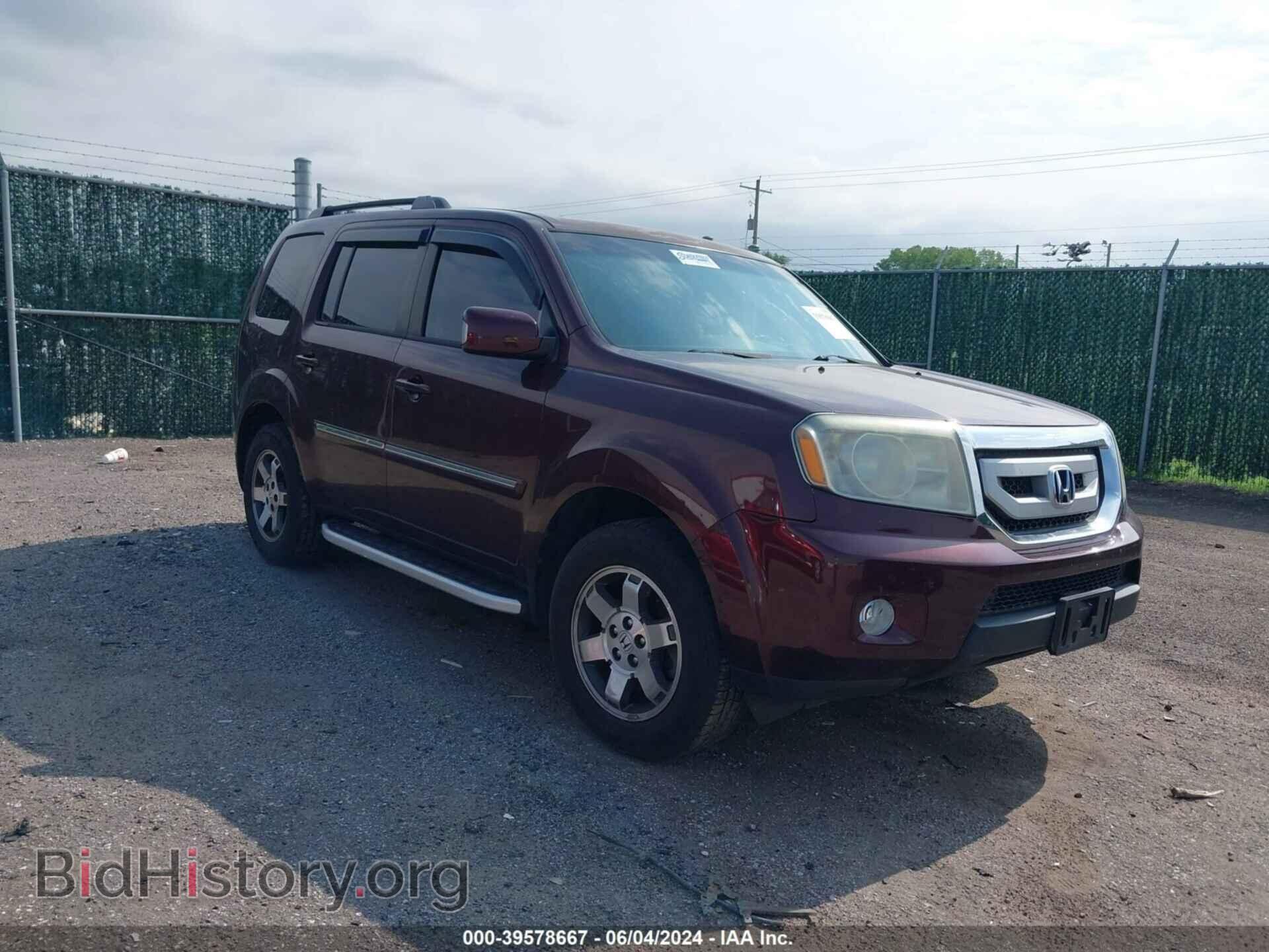 Photo 5FNYF3H95BB031321 - HONDA PILOT 2011