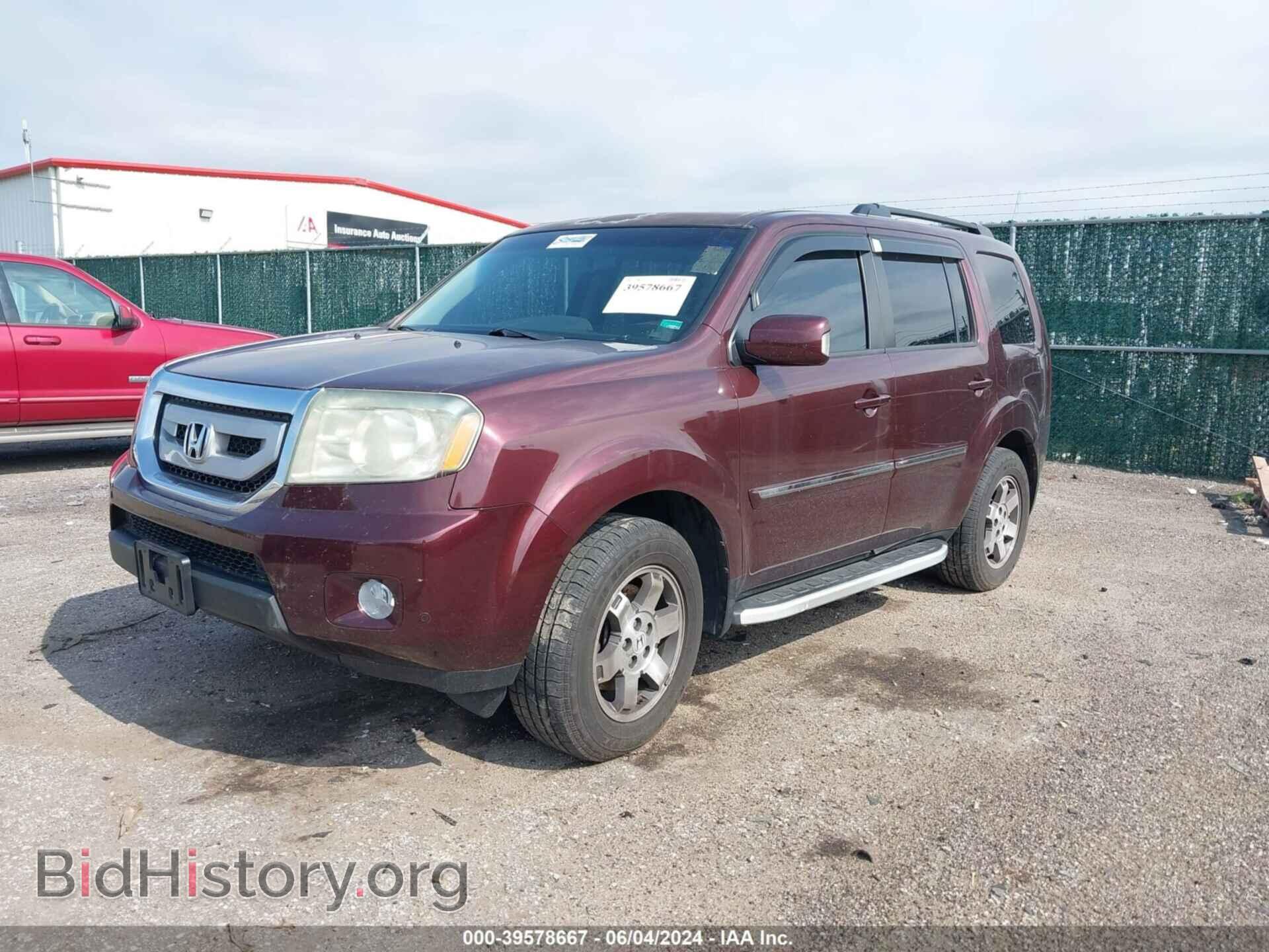 2011 HONDA PILOT - VIN: 5FNYF3H95BB031321 - Фото 2