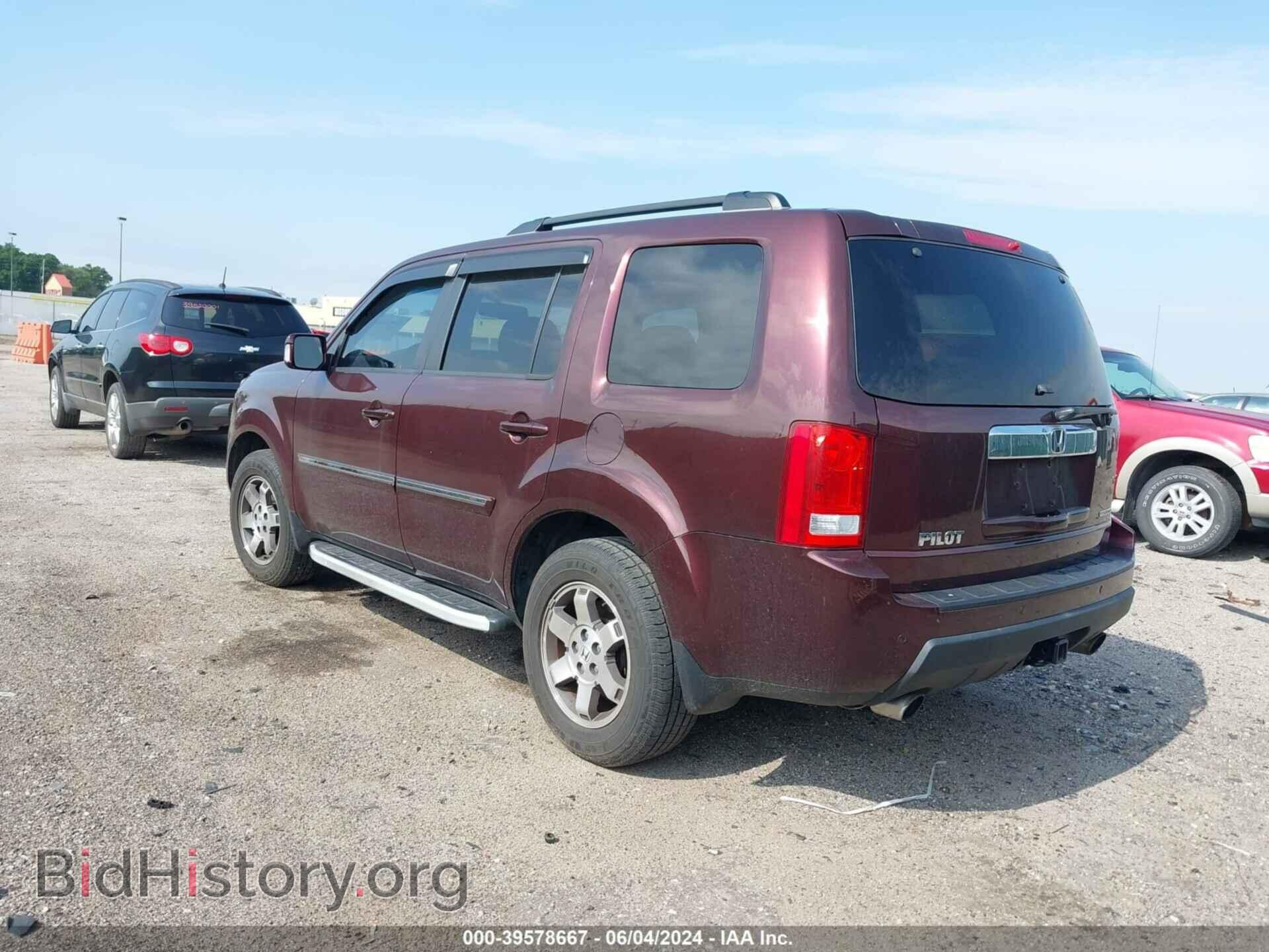 2011 HONDA PILOT - VIN: 5FNYF3H95BB031321 - Фото 3