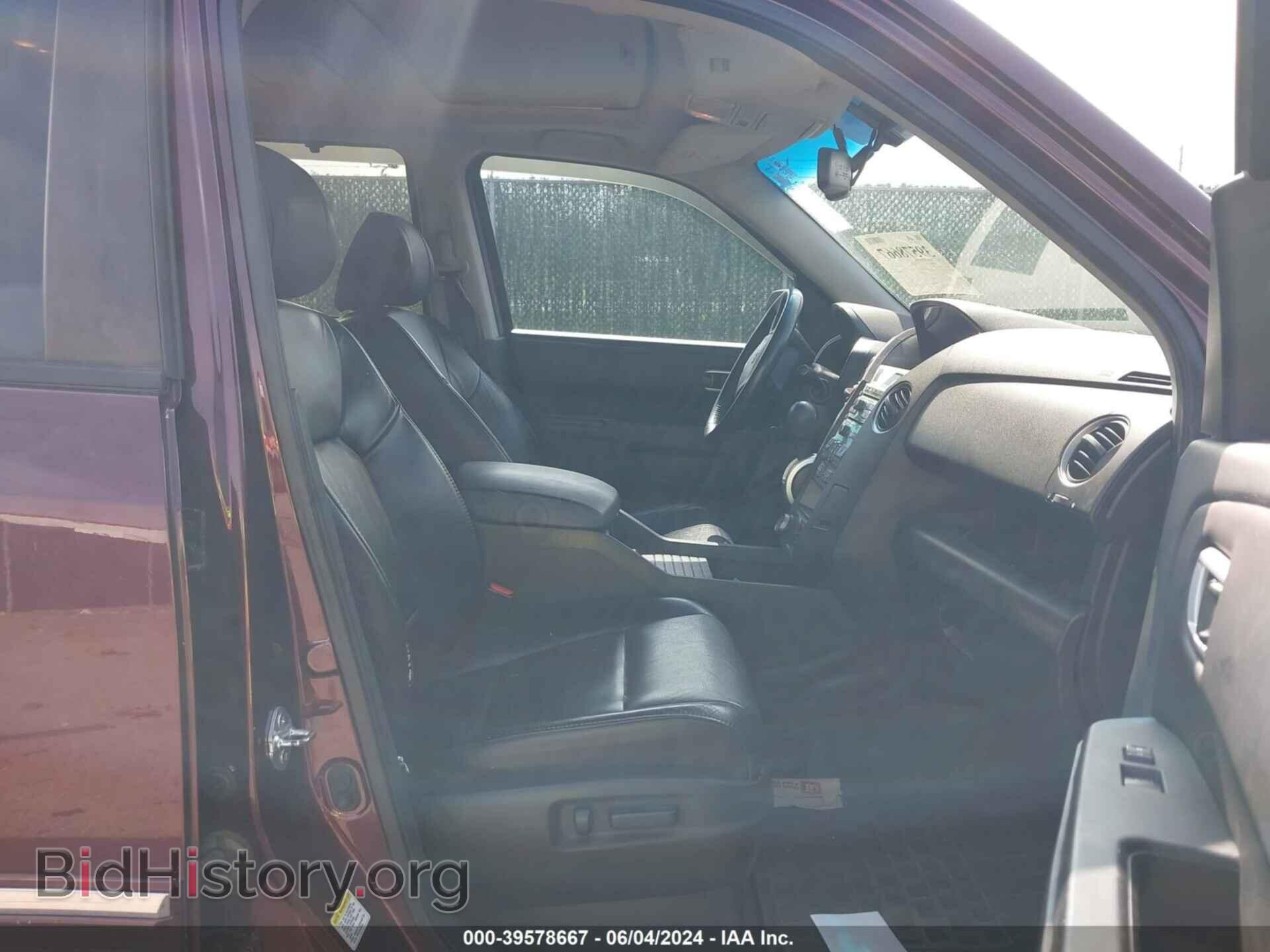 2011 HONDA PILOT - VIN: 5FNYF3H95BB031321 - Фото 5