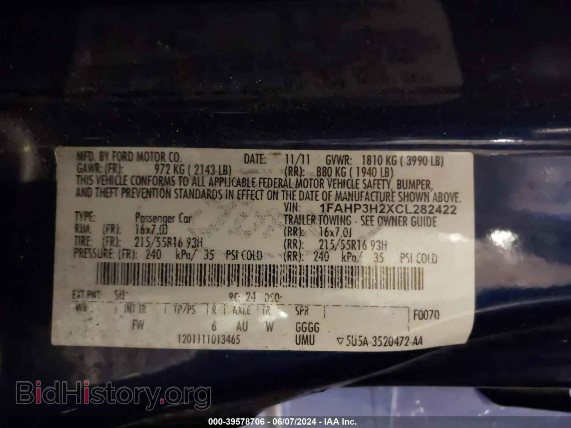 2012 FORD FOCUS - VIN: 1FAHP3H2XCL282422 - Фото 9
