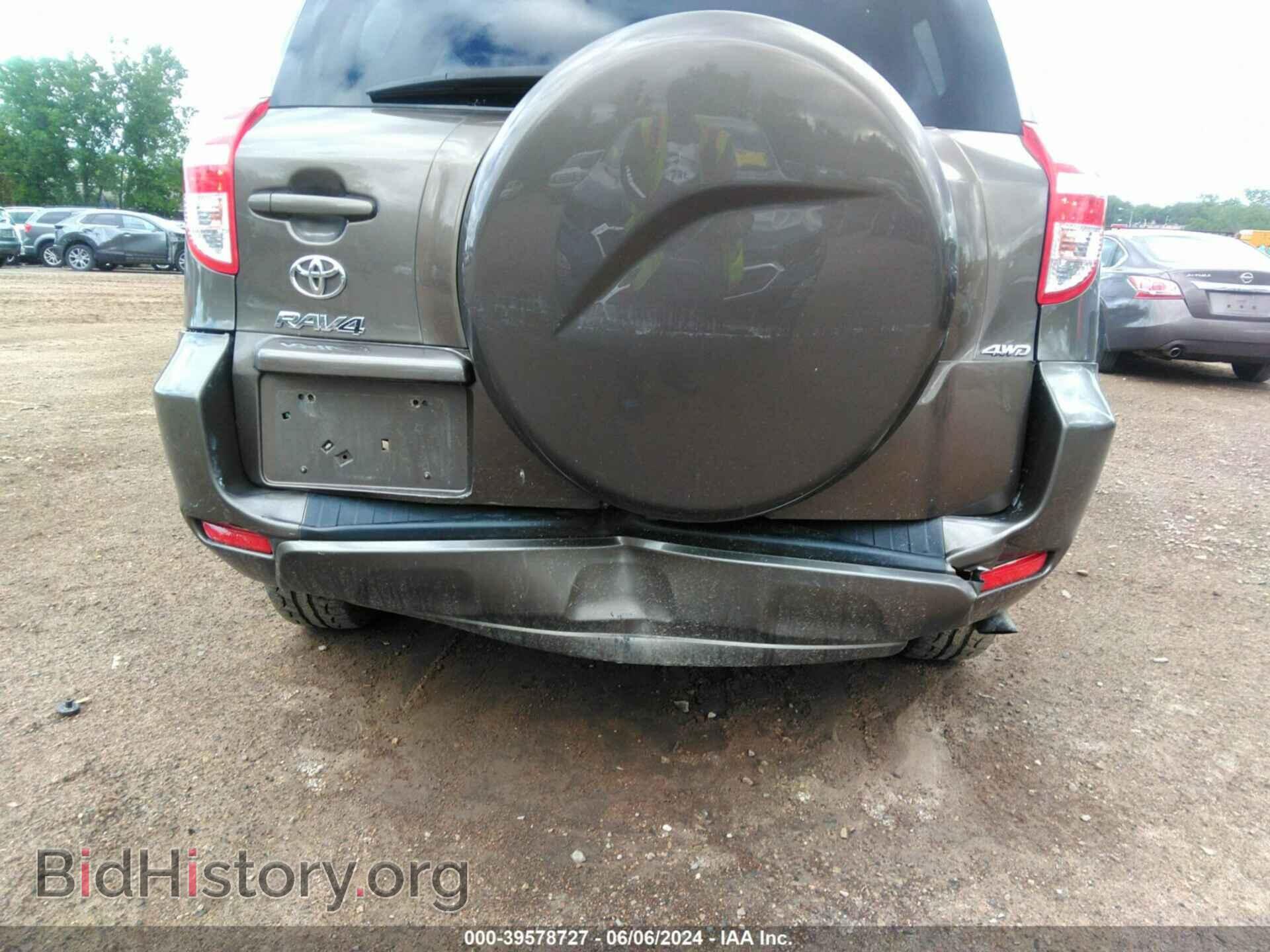2011 TOYOTA RAV4 - VIN: 2T3BF4DV1BW134745 - Фото 6