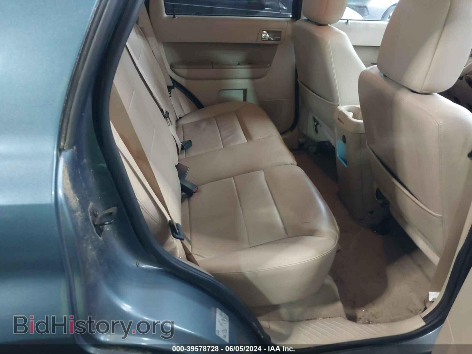 2012 FORD ESCAPE - VIN: 1FMCU0EG5CKB27449 - Фото 8