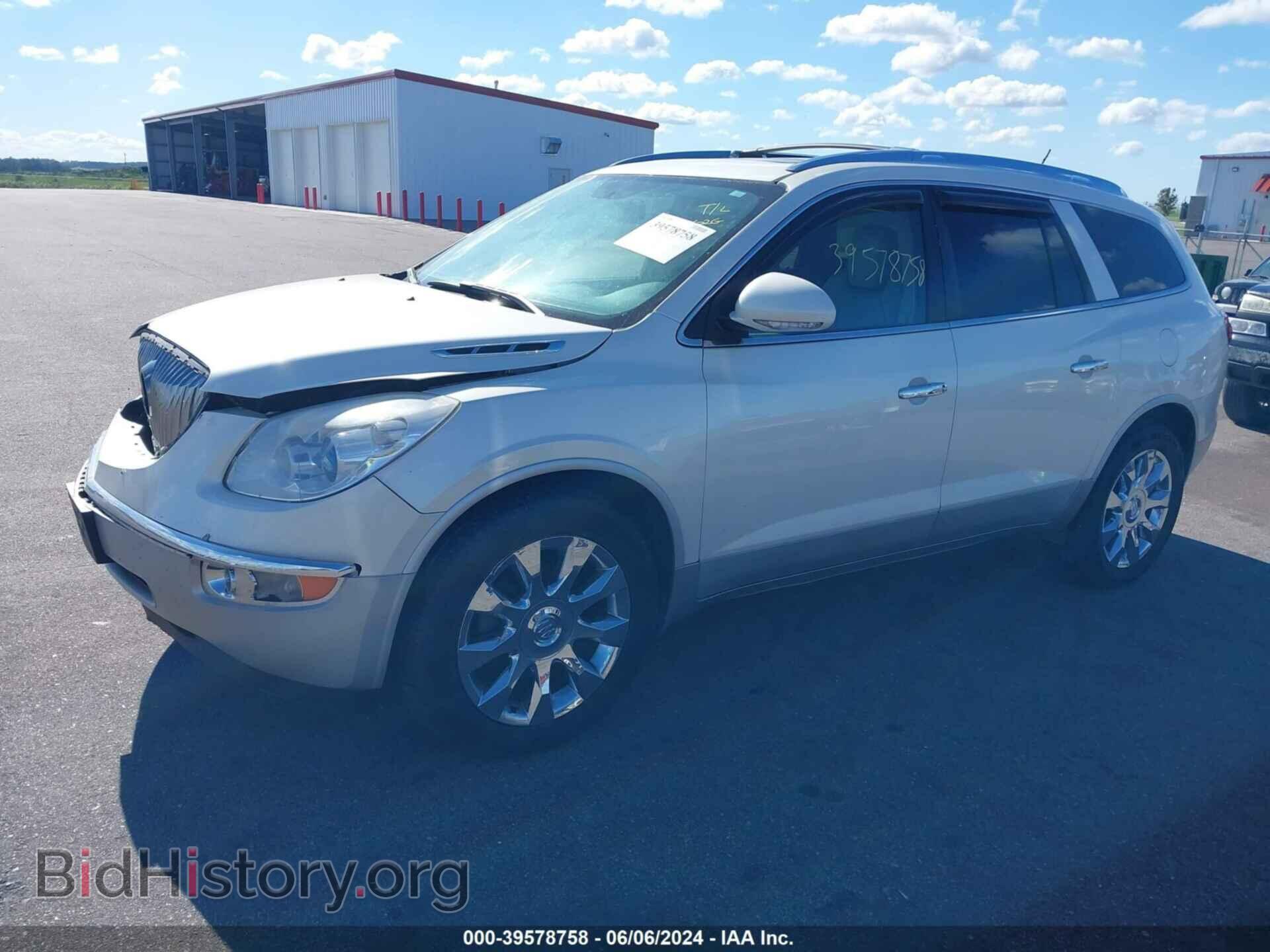 2010 BUICK ENCLAVE - VIN: 5GALVCED1AJ150949 - Фото 2