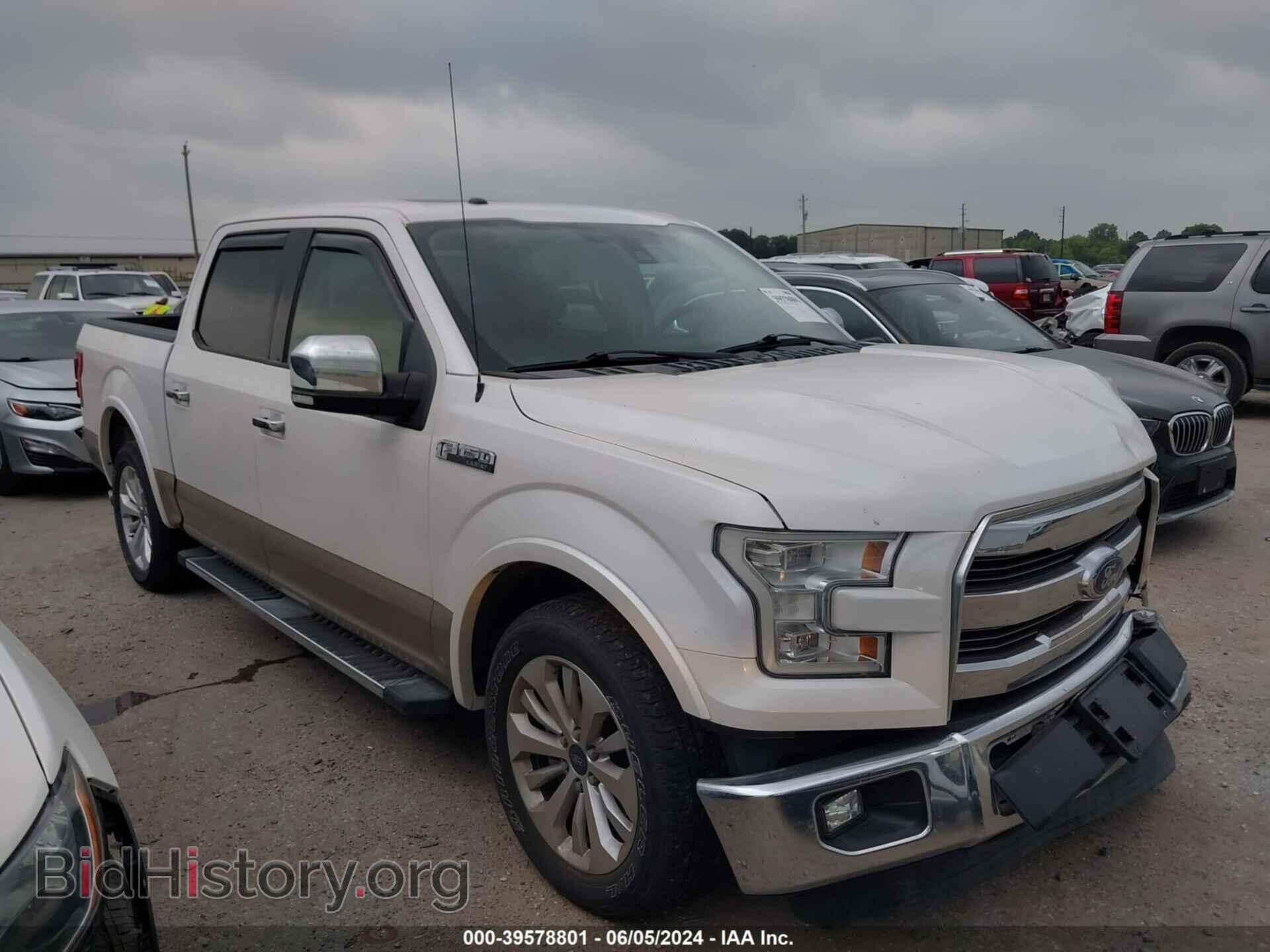 Фотография 1FTEW1CF0FKD57010 - FORD F-150 2015