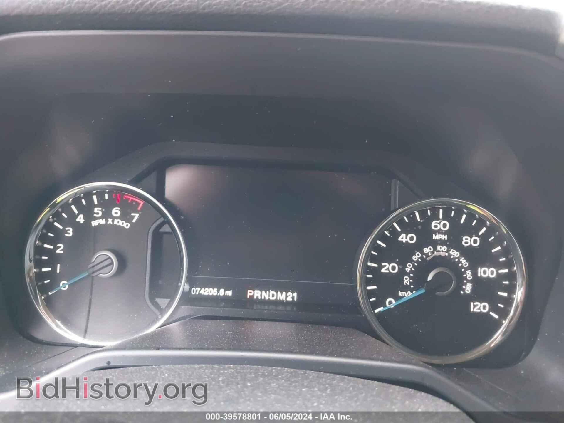 2015 FORD F-150 - VIN: 1FTEW1CF0FKD57010 - Photo 7