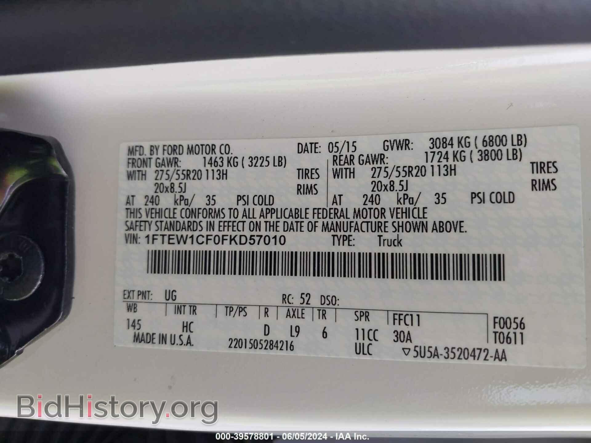 2015 FORD F-150 - VIN: 1FTEW1CF0FKD57010 - Photo 9