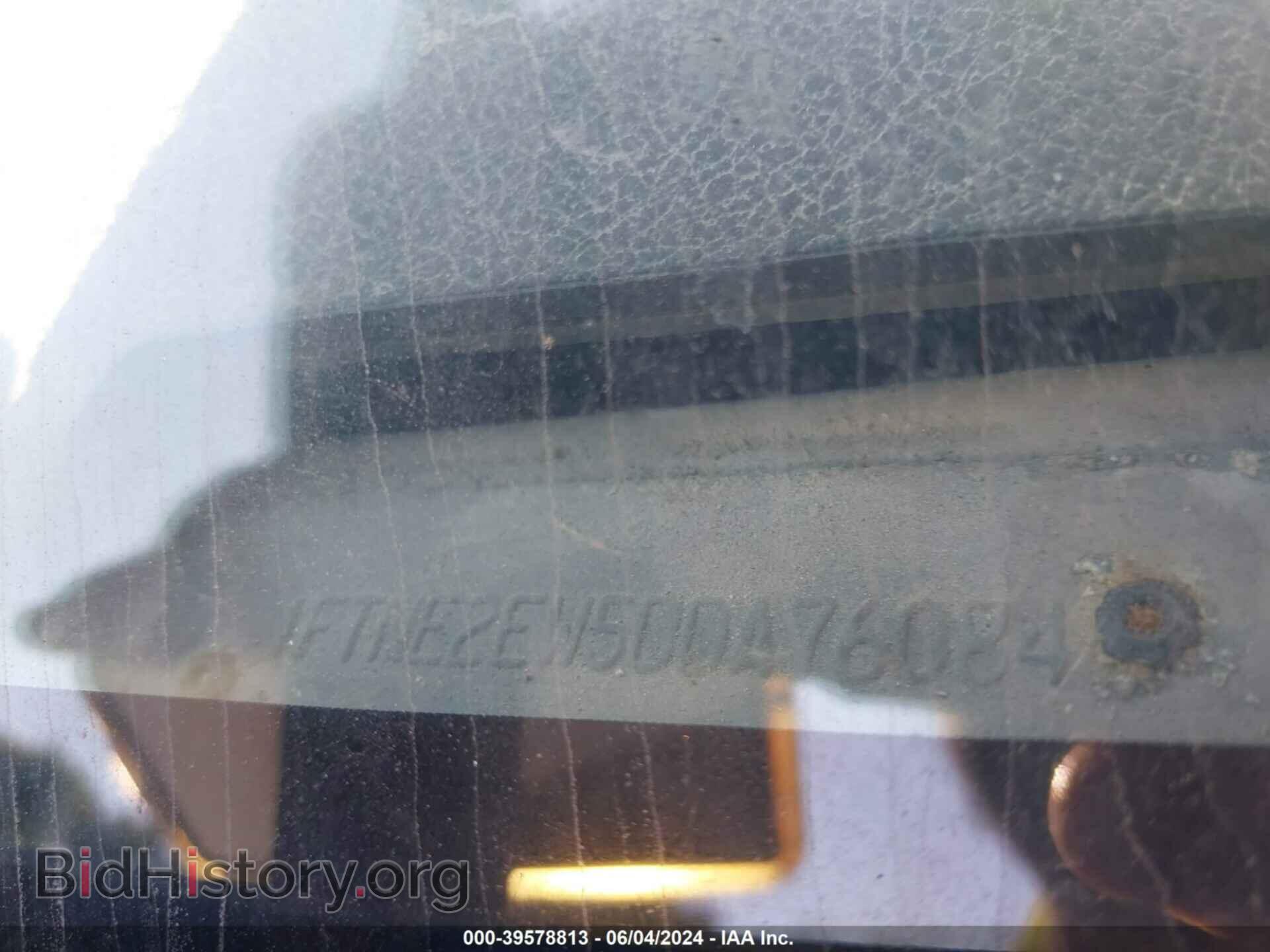2013 FORD E-250 - VIN: 1FTNE2EW5DDA76084 - Photo 12