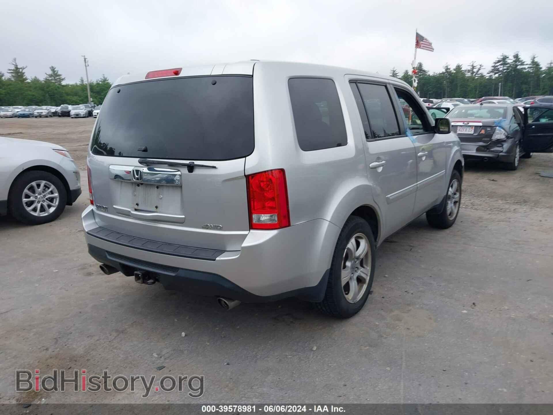 2012 HONDA PILOT - VIN: 5FNYF4H42CB076843 - Photo 4