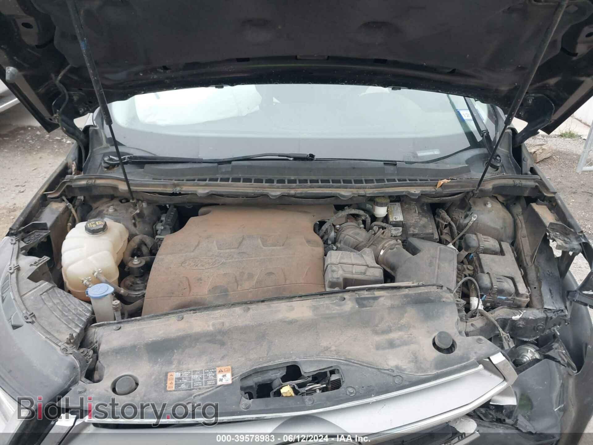 2017 FORD EDGE - VIN: 2FMPK4J82HBB29805 - Фото 10
