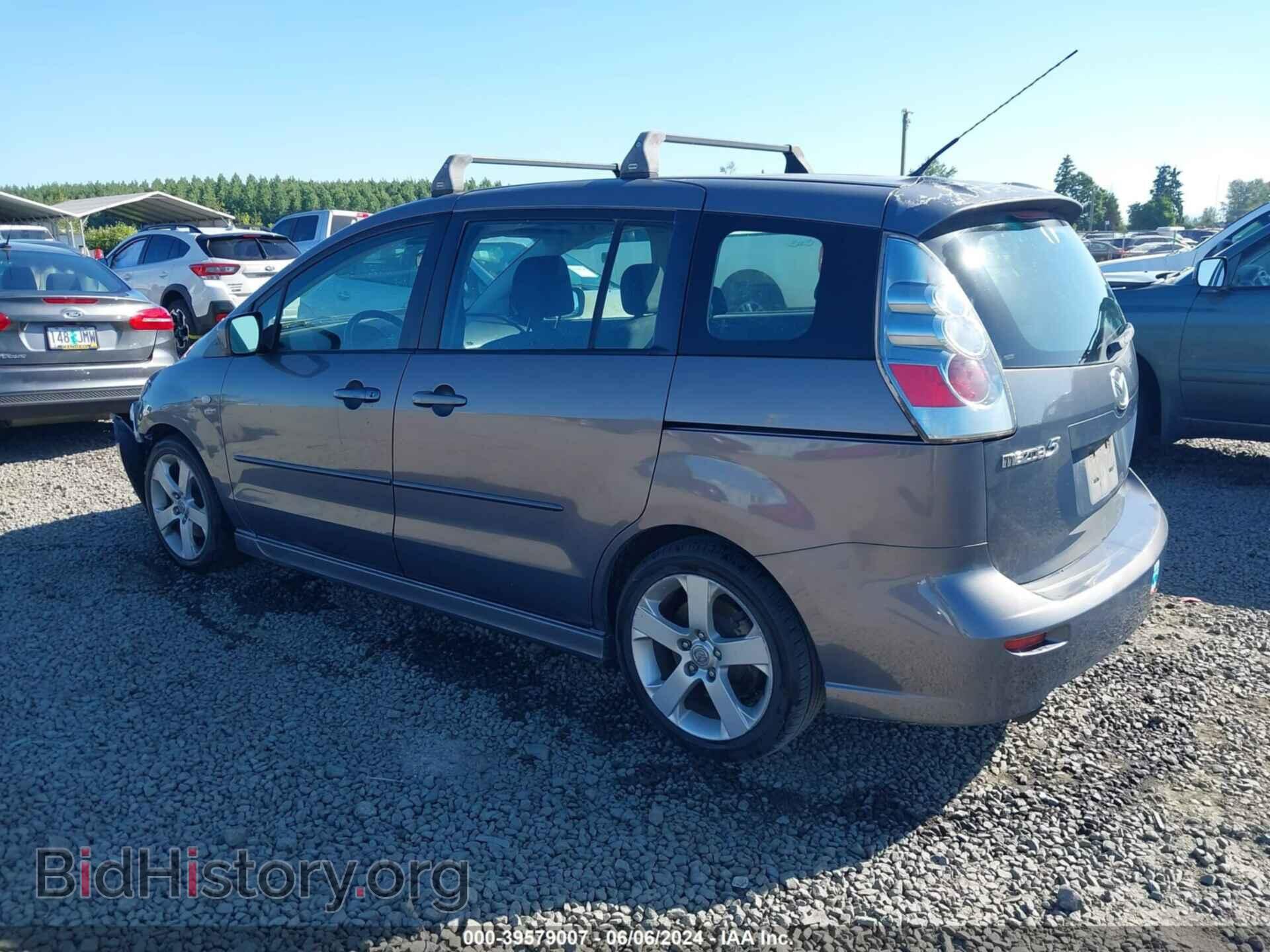 2007 MAZDA MAZDA5 - VIN: JM1CR293670155027 - Фото 3