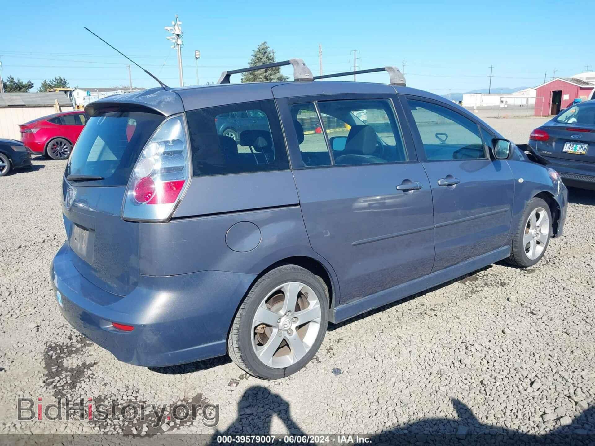 2007 MAZDA MAZDA5 - VIN: JM1CR293670155027 - Фото 4