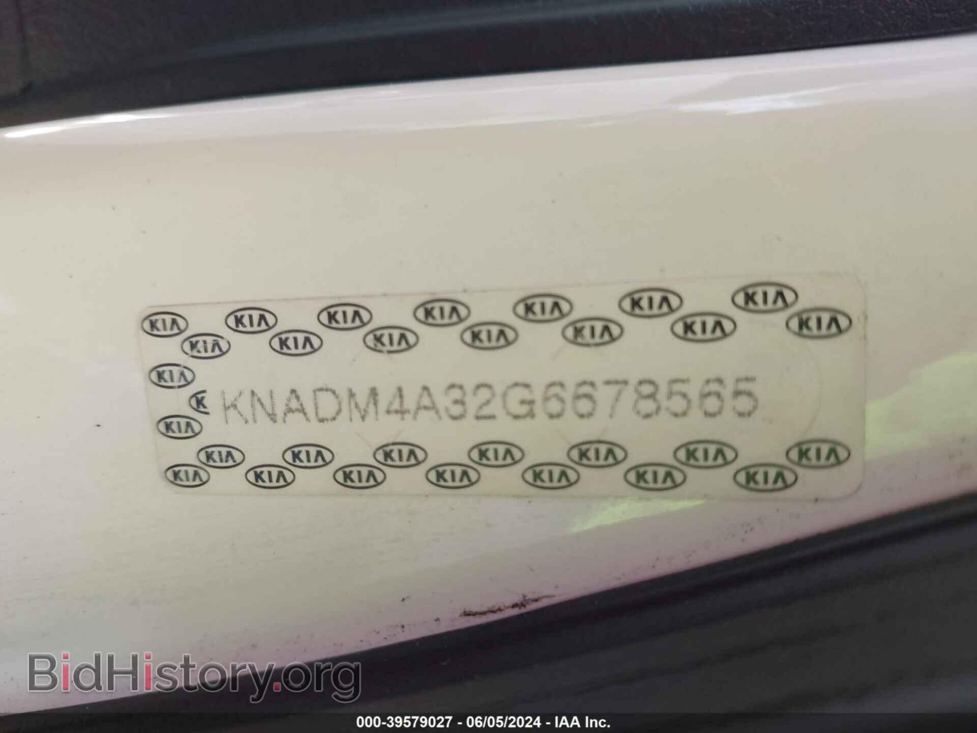 2016 KIA RIO - VIN: KNADM4A32G6678565 - Фото 9