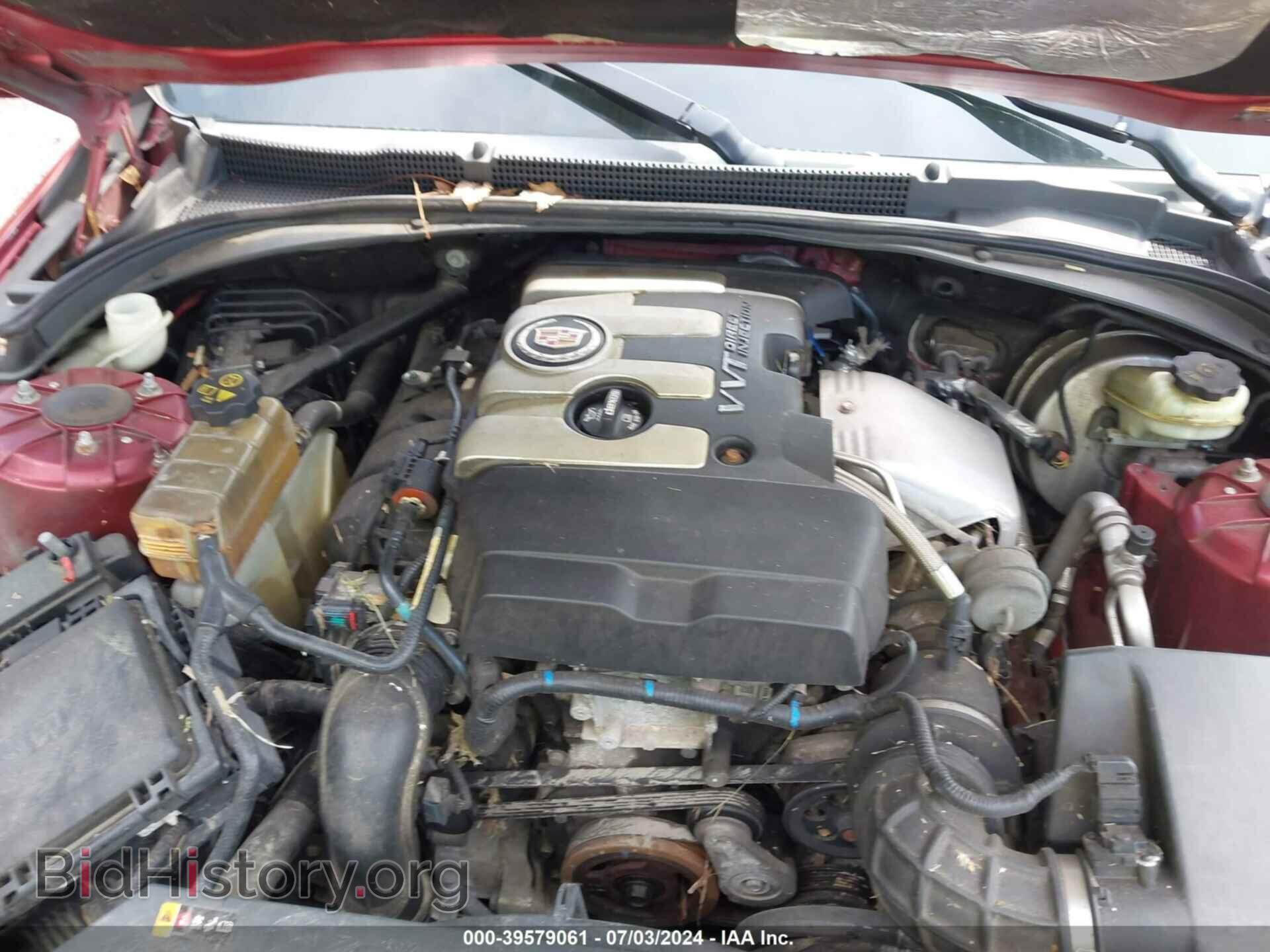 2013 CADILLAC ATS - VIN: 1G6AH5RX5D0134716 - Фото 10