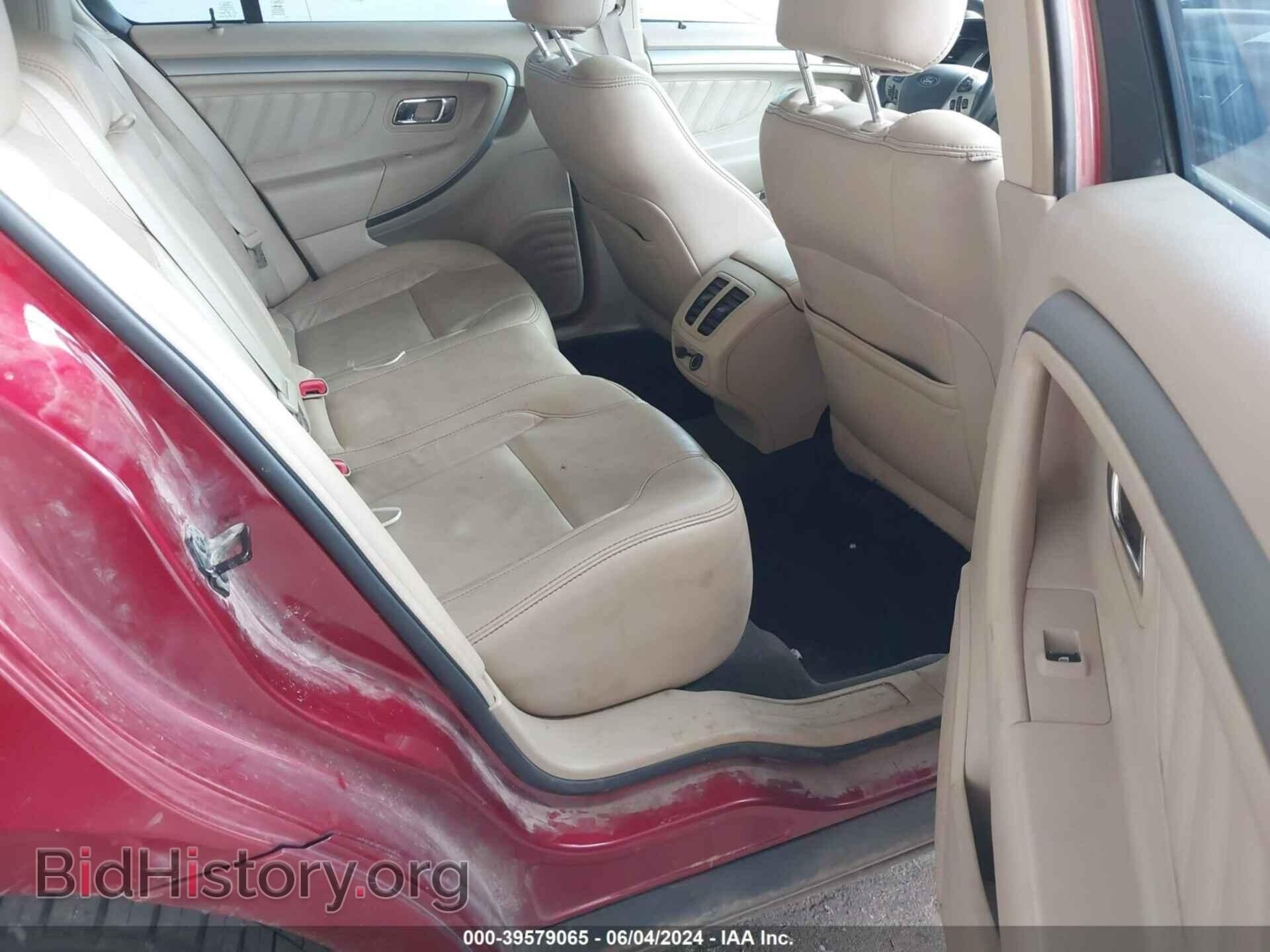 2013 FORD TAURUS - VIN: 1FAHP2E97DG195227 - Photo 8