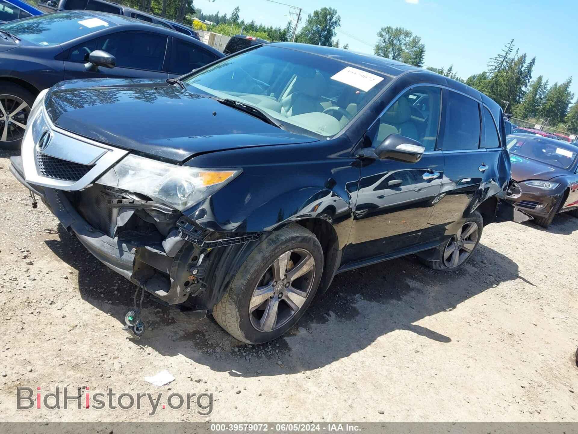 2013 ACURA MDX - VIN: 2HNYD2H34DH506816 - Фото 2