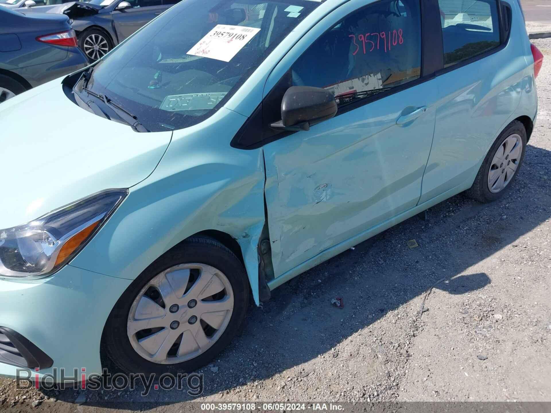 2017 CHEVROLET SPARK - VIN: KL8CB6SA5HC789877 - Фото 6