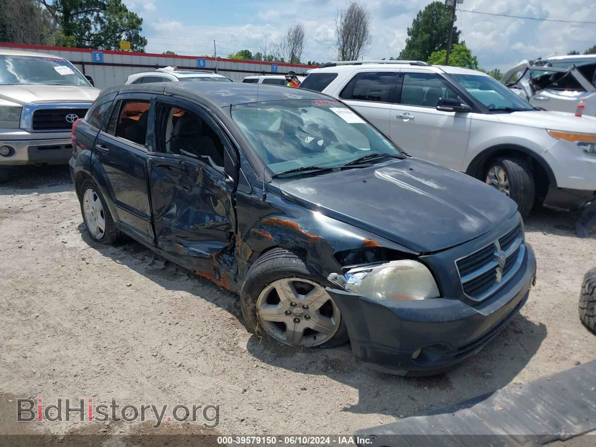 Фотография 1B3HB48B17D582835 - DODGE CALIBER 2007
