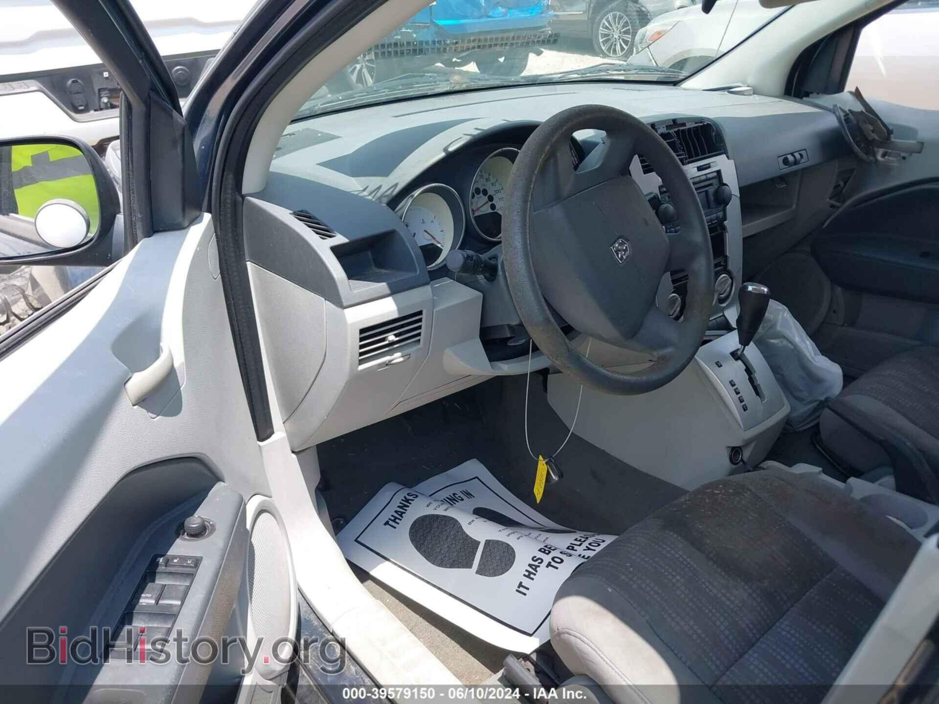 2007 DODGE CALIBER - VIN: 1B3HB48B17D582835 - Photo 5