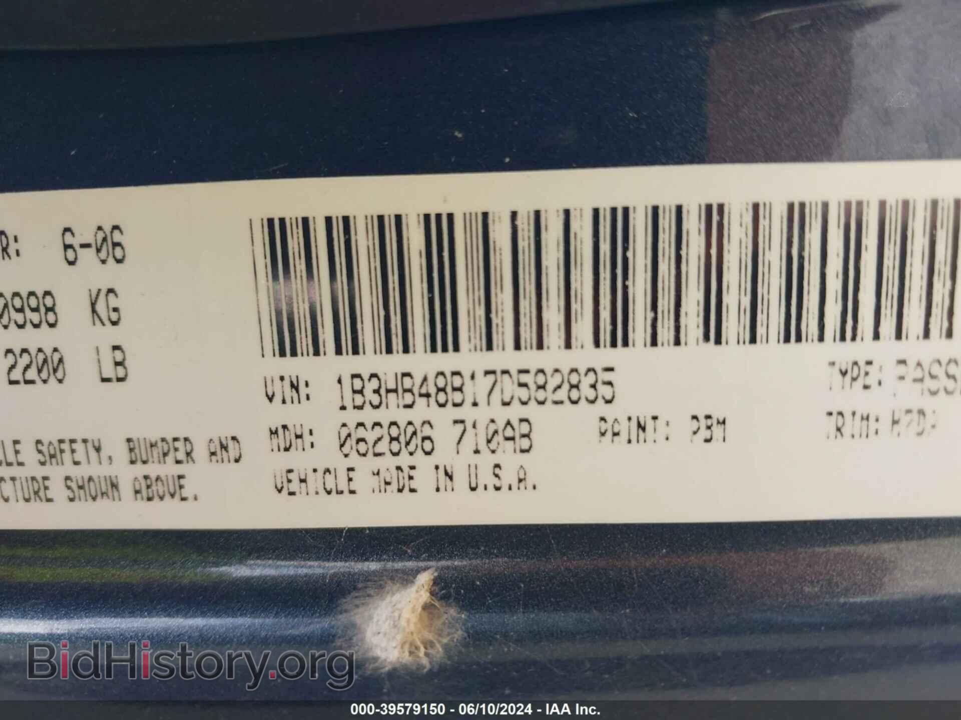 2007 DODGE CALIBER - VIN: 1B3HB48B17D582835 - Photo 9