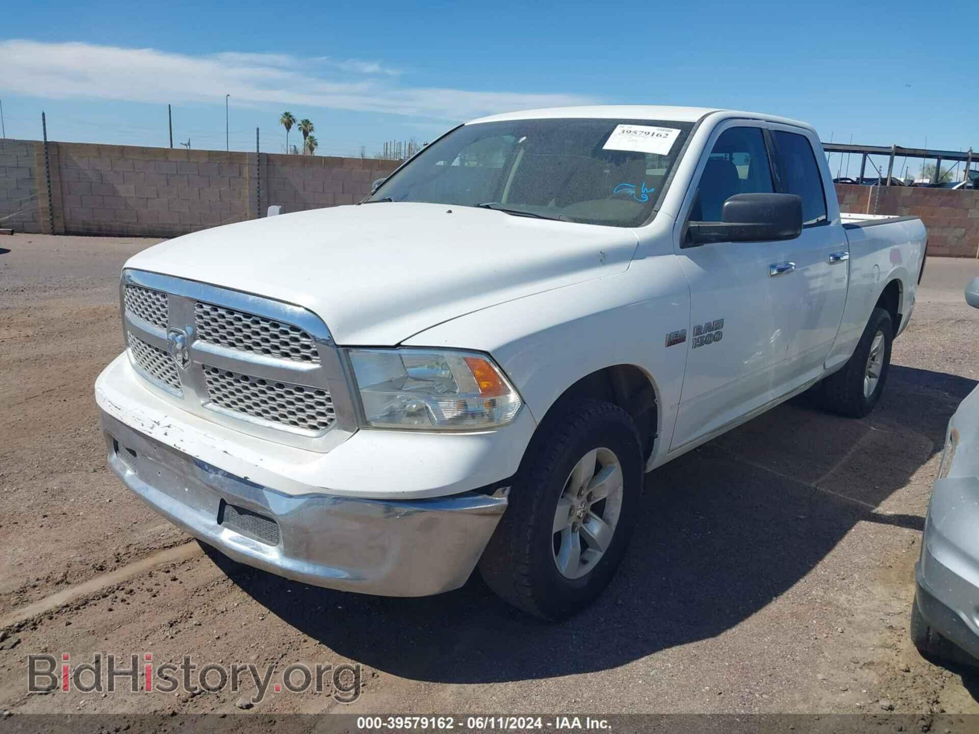 2014 RAM 1500 - VIN: 1C6RR7GT8ES121075 - Фото 2