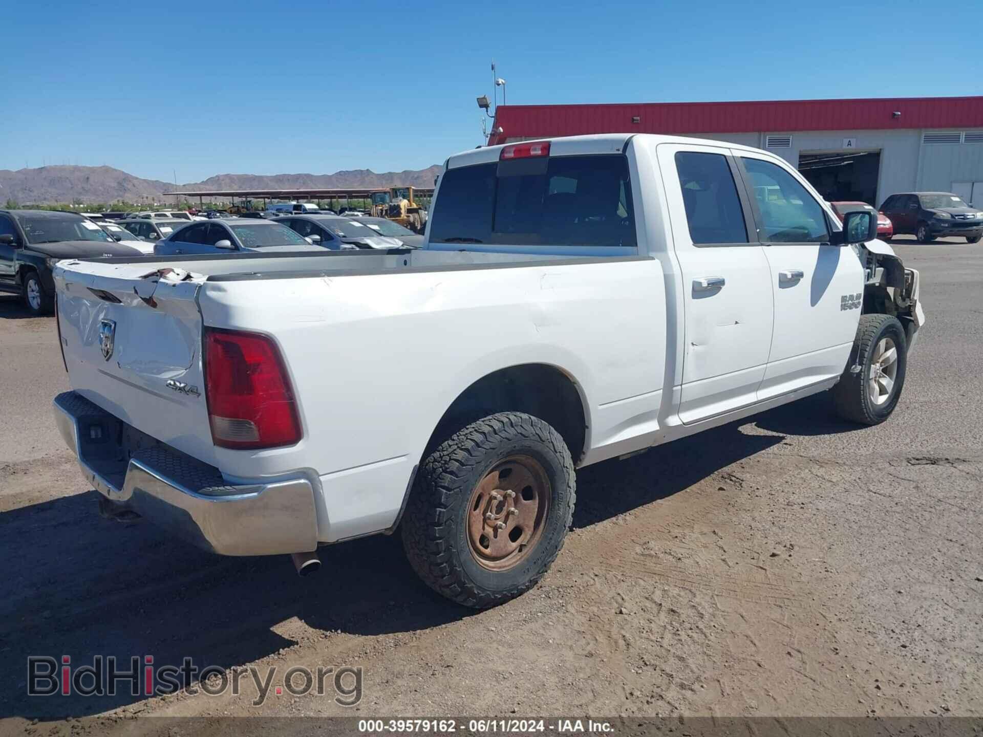 2014 RAM 1500 - VIN: 1C6RR7GT8ES121075 - Фото 4