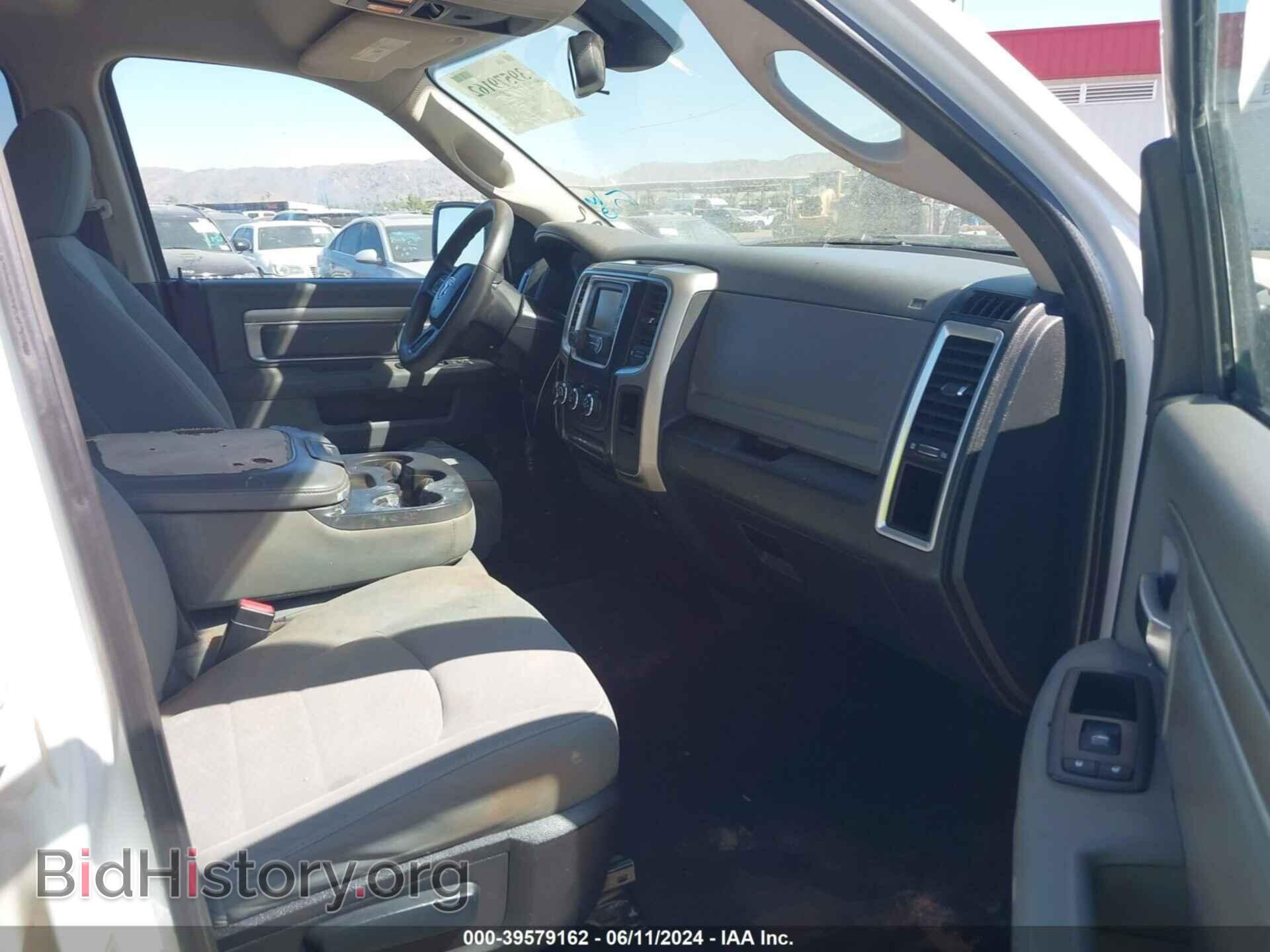 2014 RAM 1500 - VIN: 1C6RR7GT8ES121075 - Фото 5