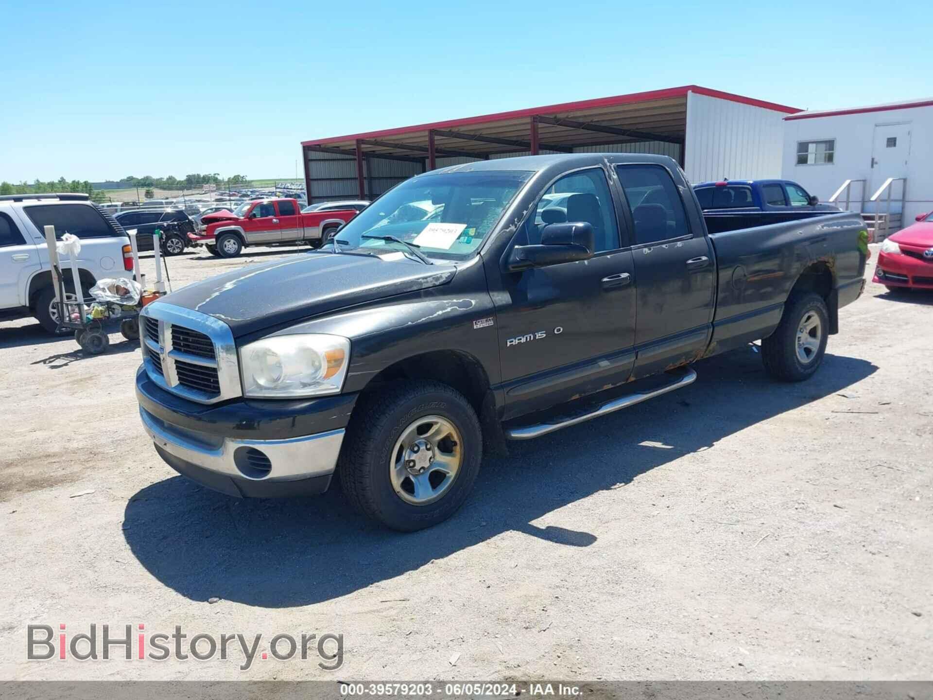 2007 DODGE RAM 1500 - VIN: 1D7HU18247J557572 - Фото 2