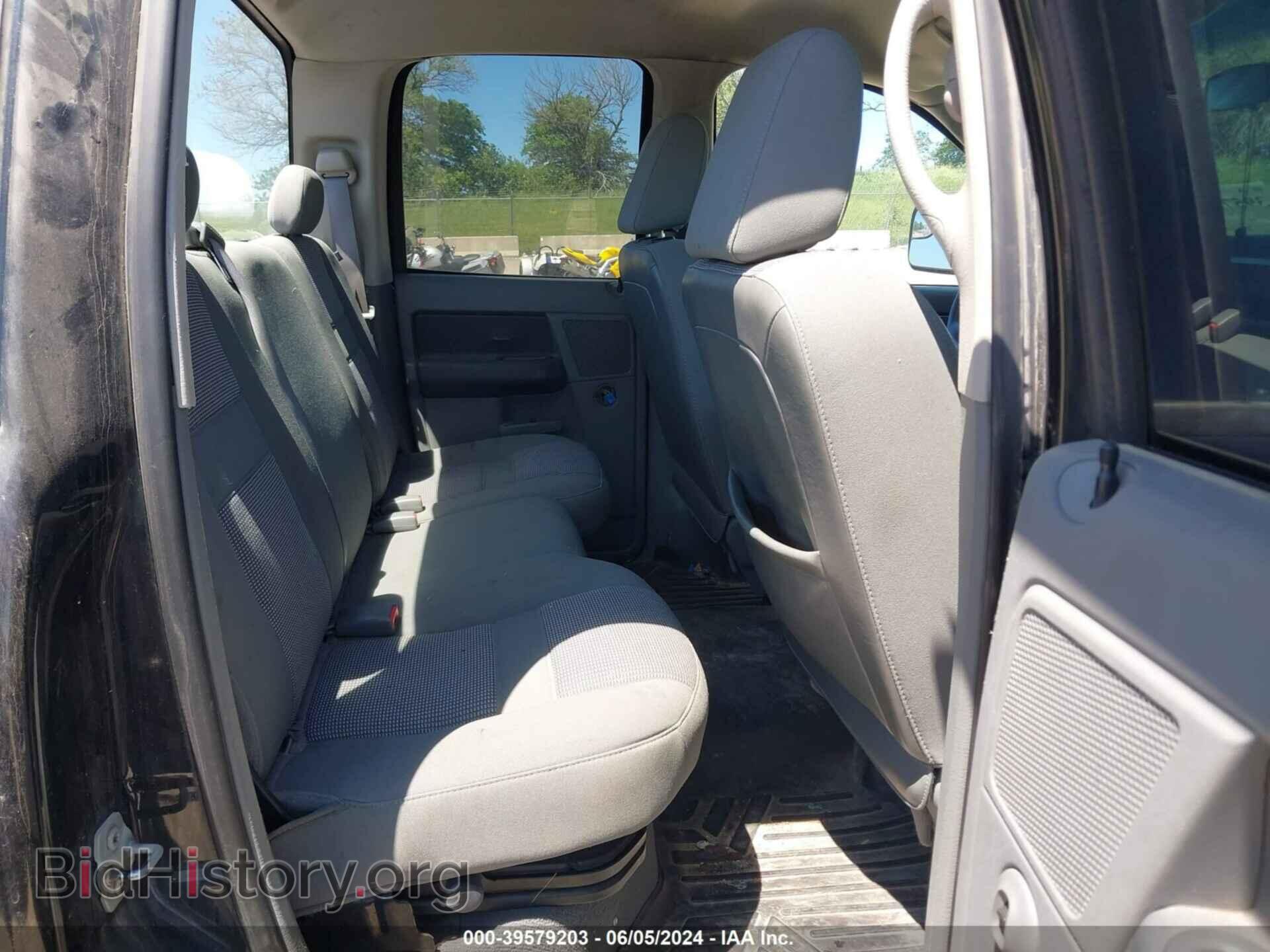 2007 DODGE RAM 1500 - VIN: 1D7HU18247J557572 - Фото 8