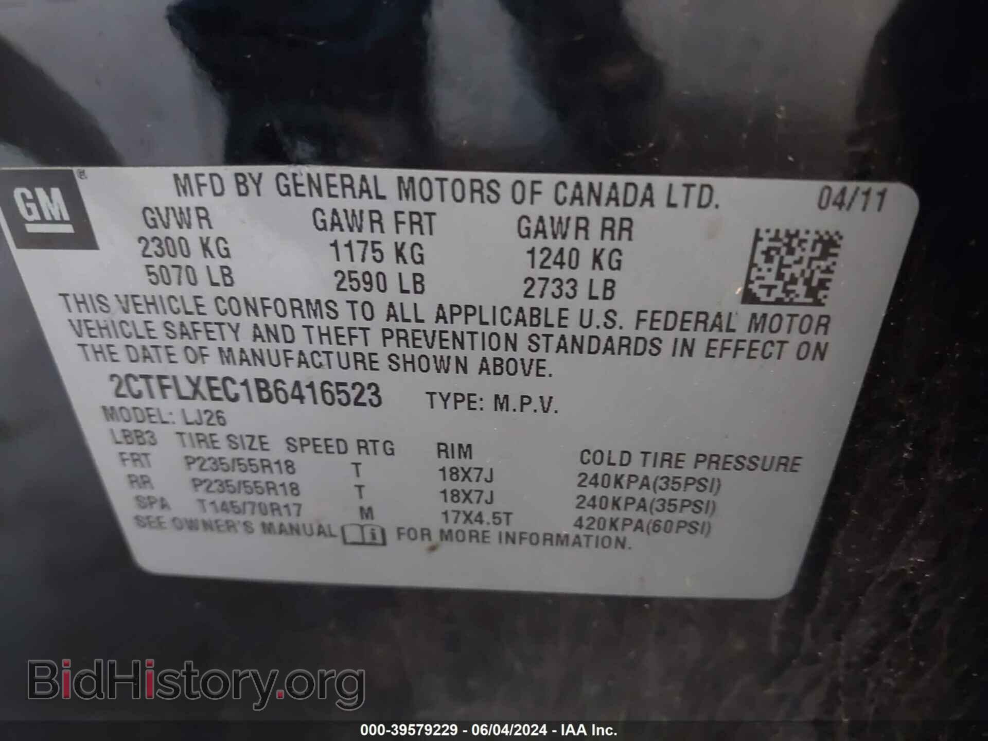 2011 GMC TERRAIN - VIN: 2CTFLXEC1B6416523 - Photo 9