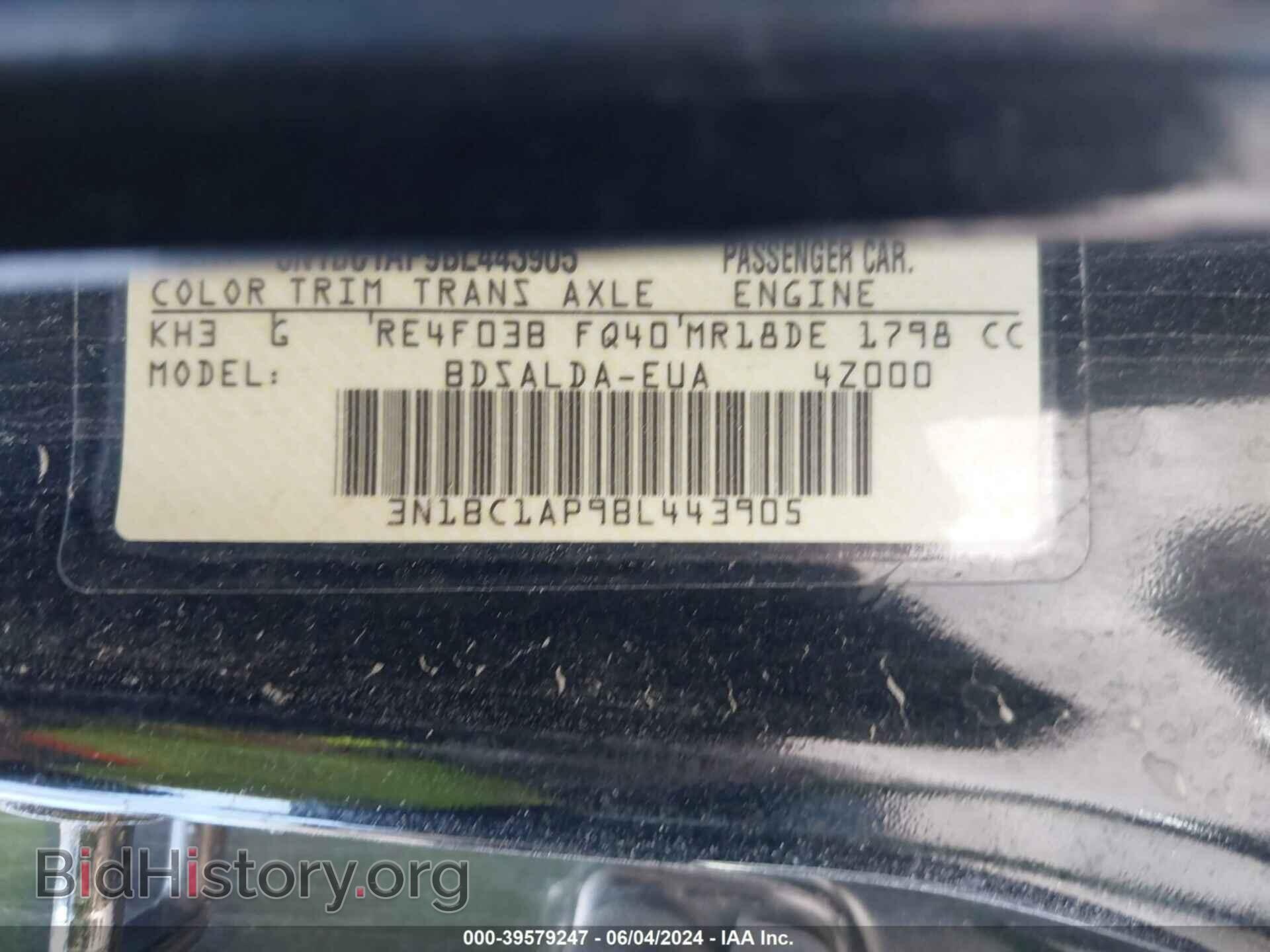 2011 NISSAN VERSA - VIN: 3N1BC1AP9BL443905 - Фото 9