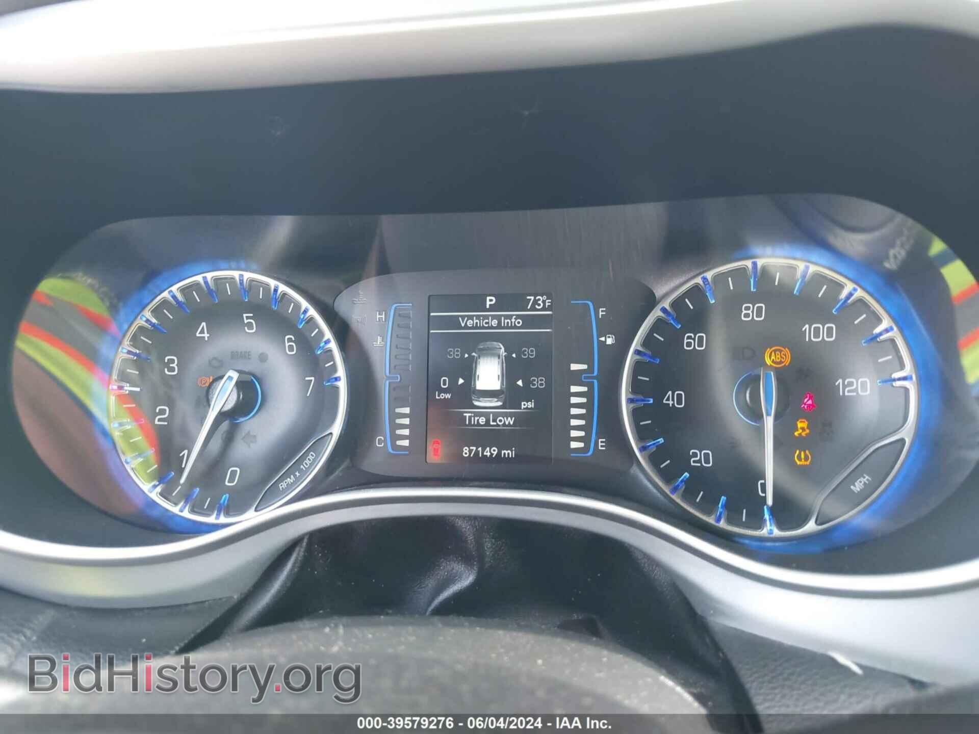 2020 CHRYSLER PACIFICA - VIN: 2C4RC1BG8LR123053 - Photo 7