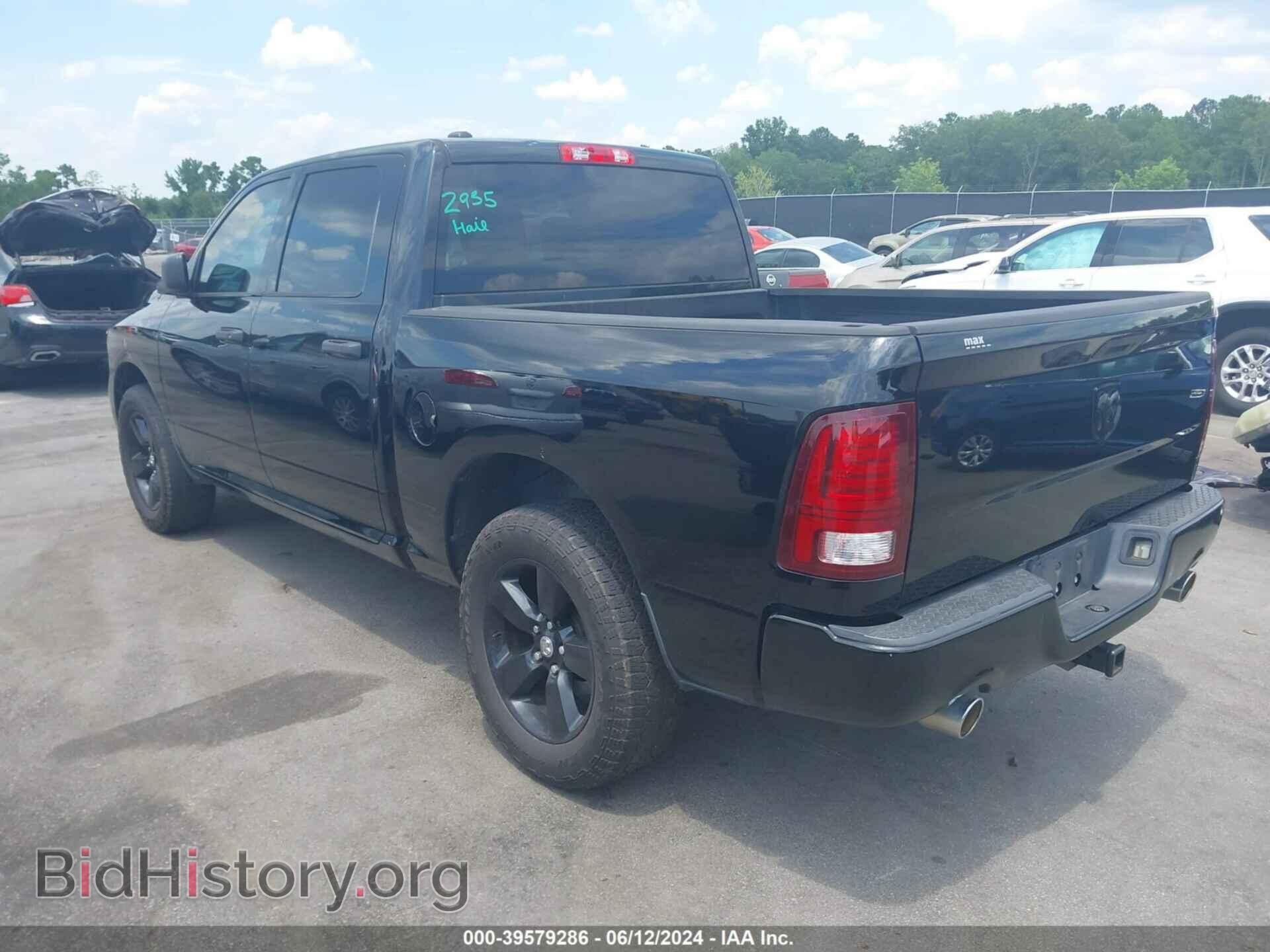 2014 RAM 1500 - VIN: 1C6RR6KT1ES129309 - Photo 3