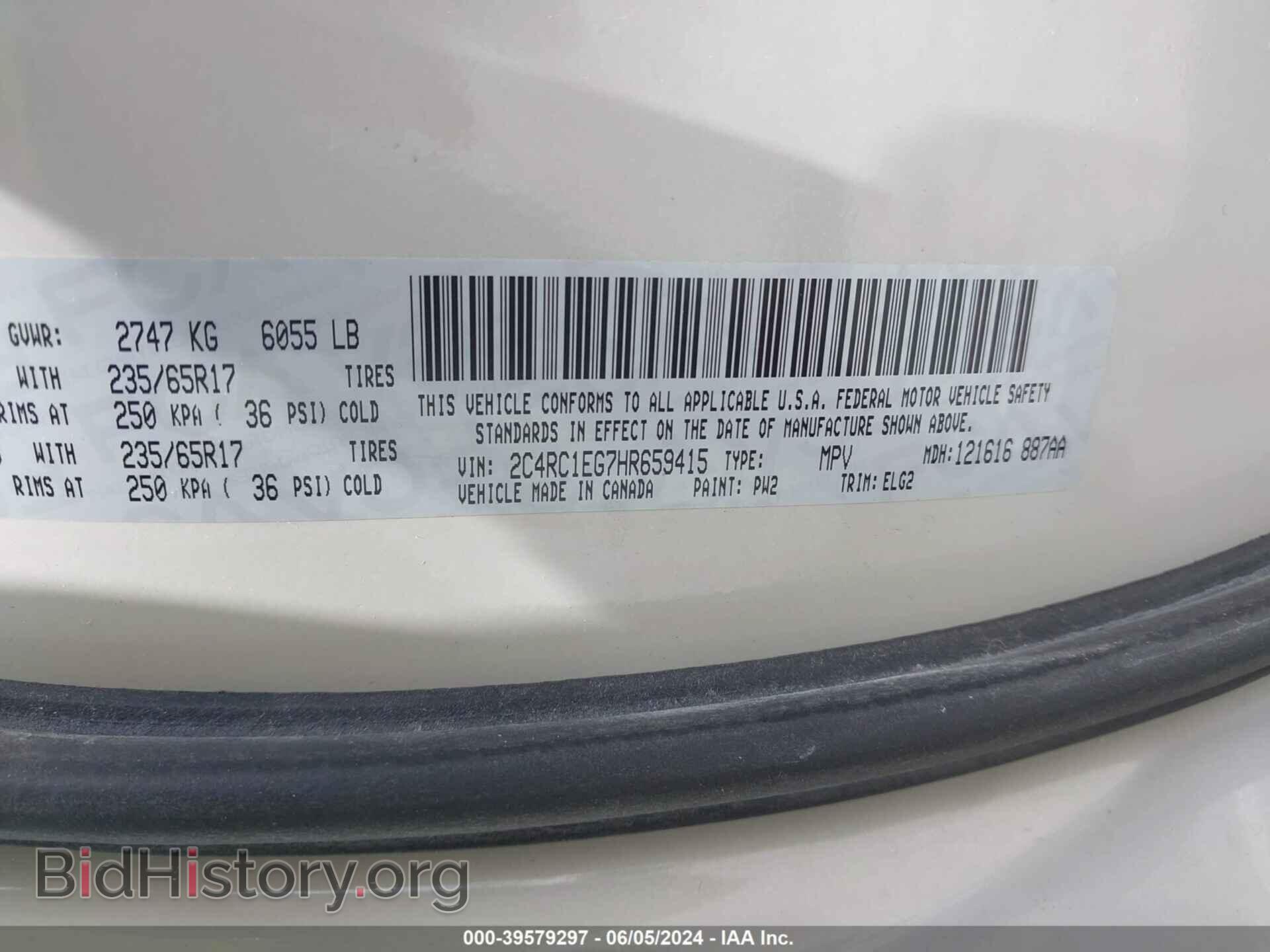 2017 CHRYSLER PACIFICA - VIN: 2C4RC1EG7HR659415 - Фото 9