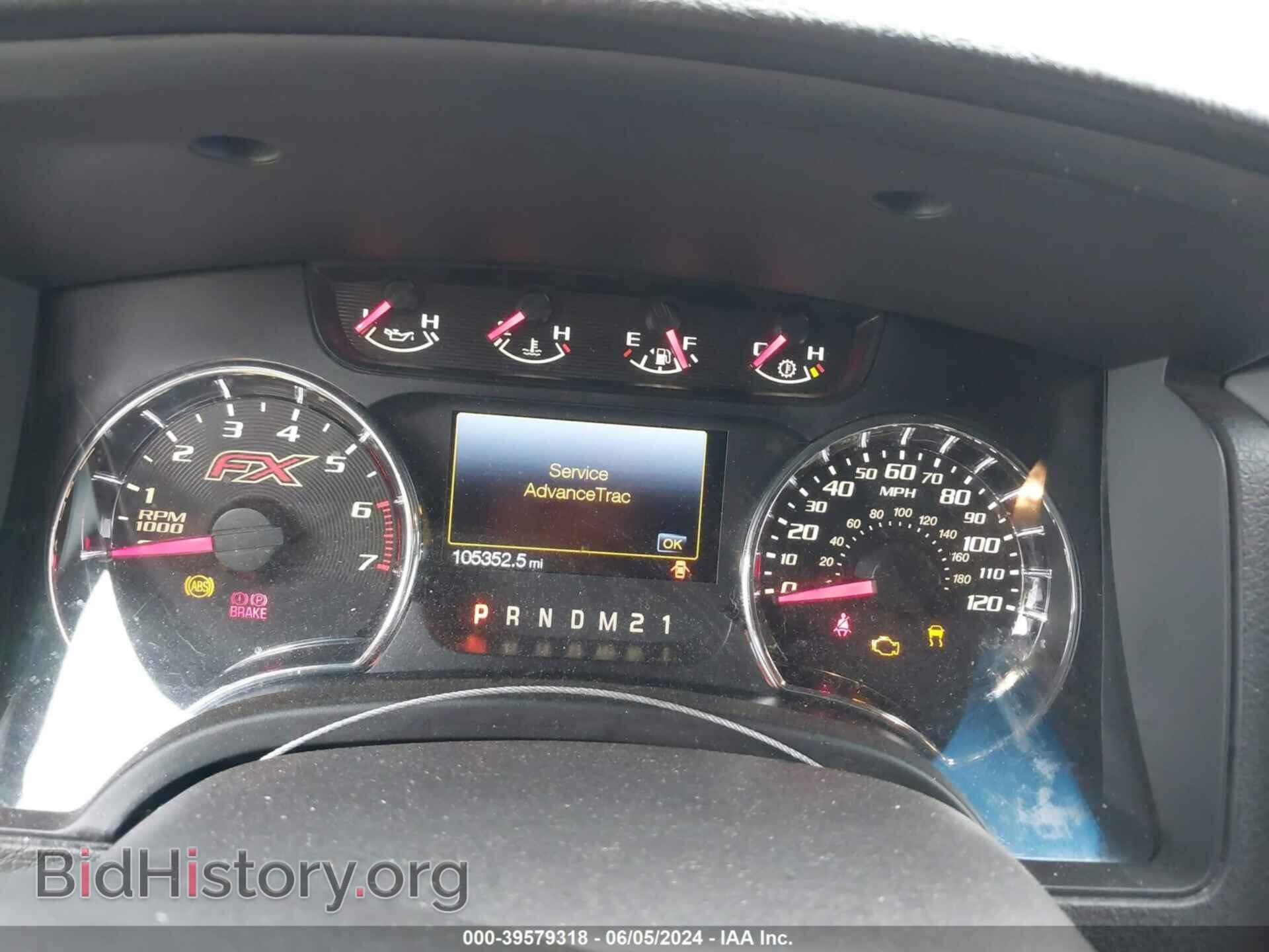 2013 FORD F-150 - VIN: 1FTFW1CF3DFD25713 - Фото 7
