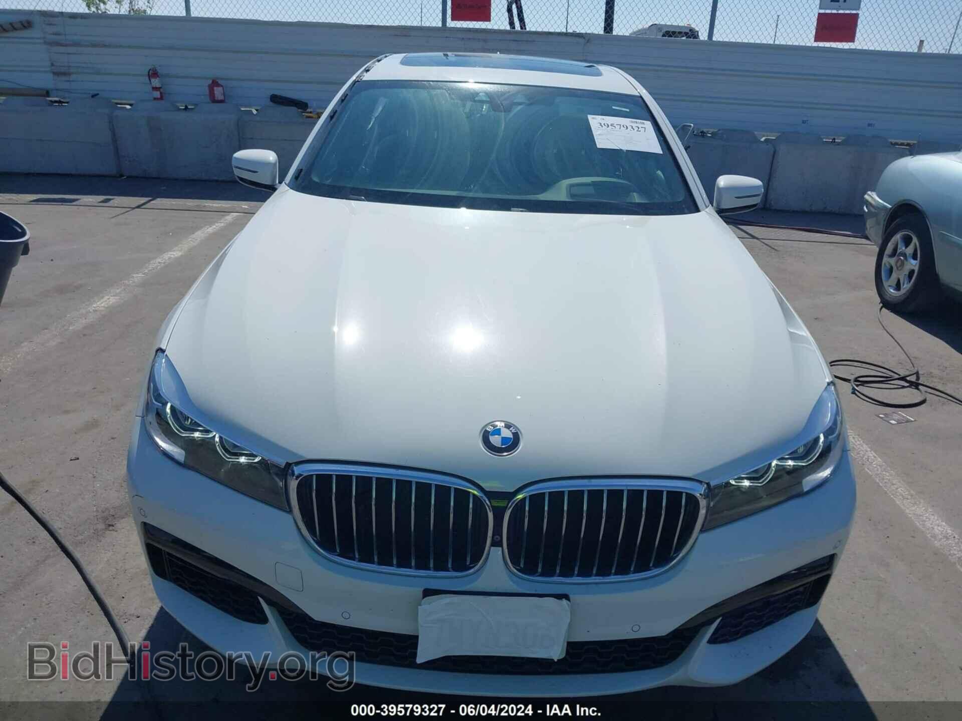 2017 BMW 740I - VIN: WBA7E2C55HG740064 - Фото 13