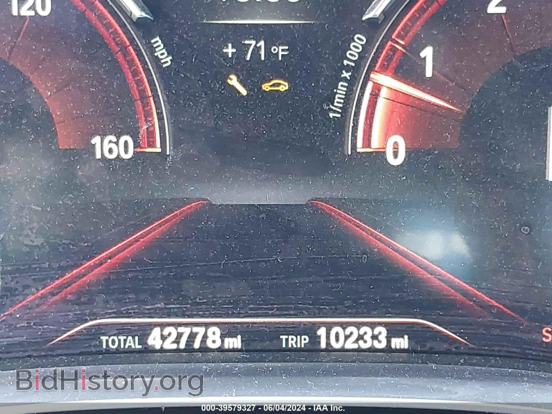 2017 BMW 740I - VIN: WBA7E2C55HG740064 - Фото 16
