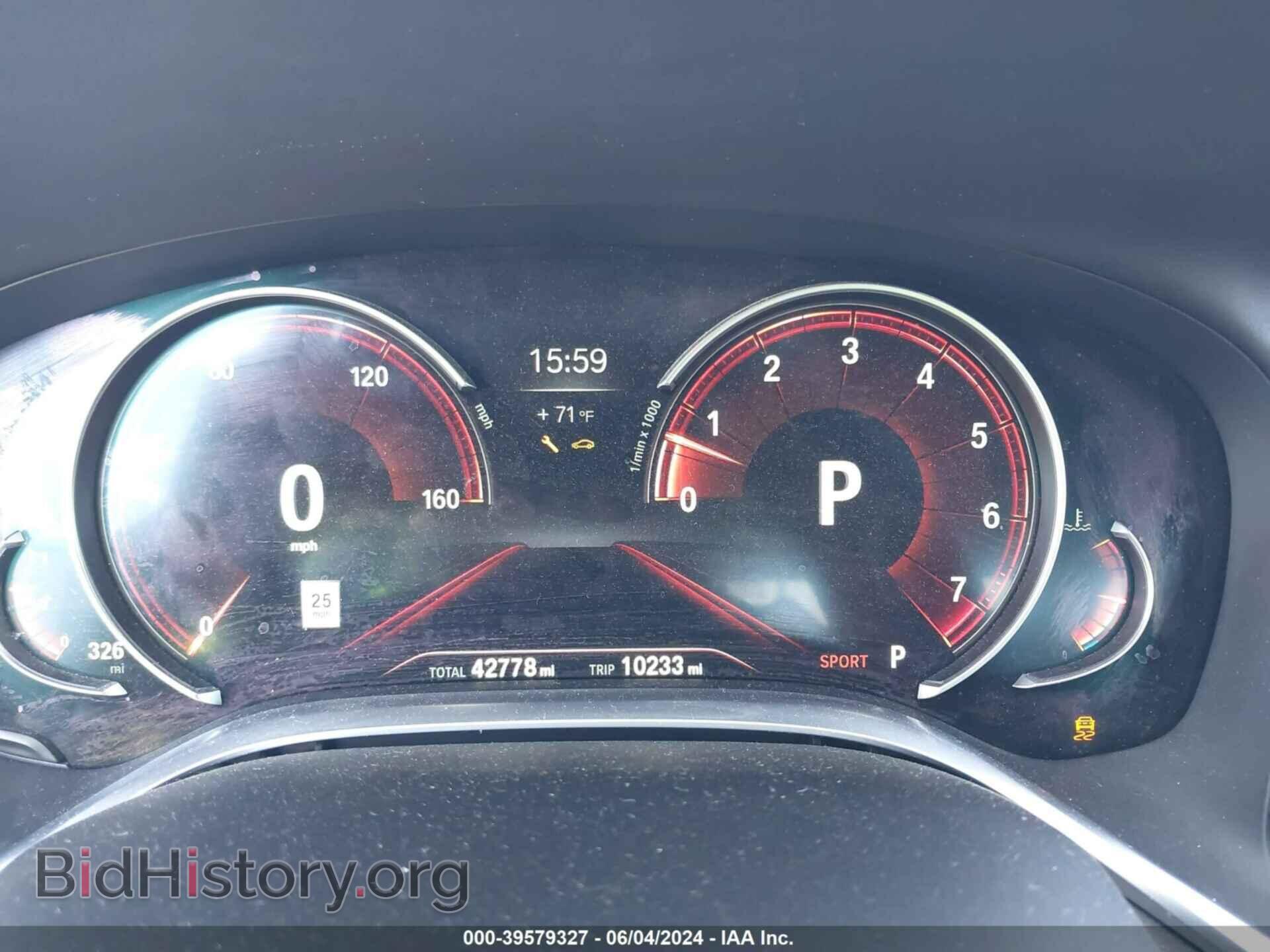2017 BMW 740I - VIN: WBA7E2C55HG740064 - Фото 7