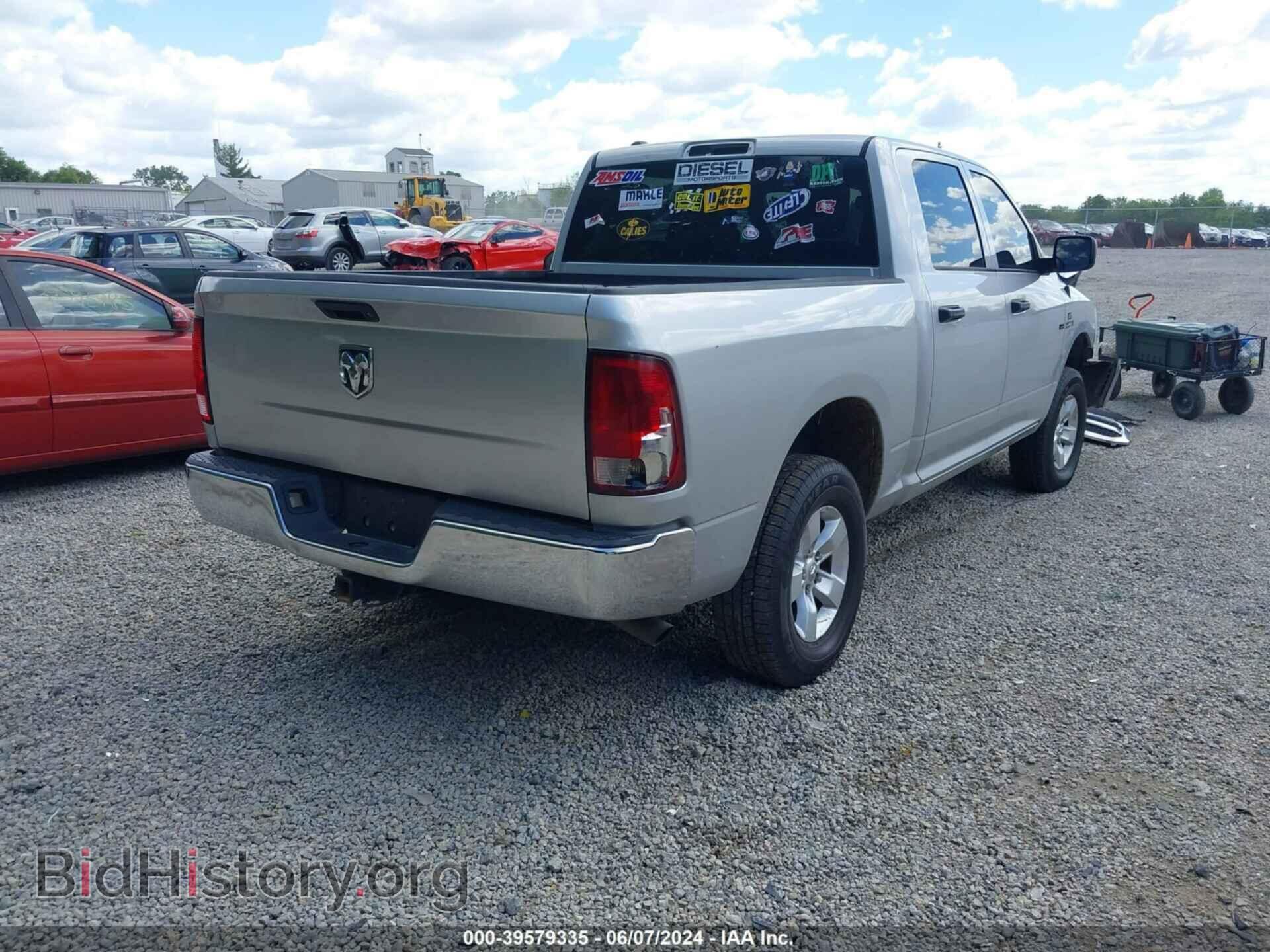 2015 RAM 1500 - VIN: 1C6RR7KM3FS688442 - Фото 4
