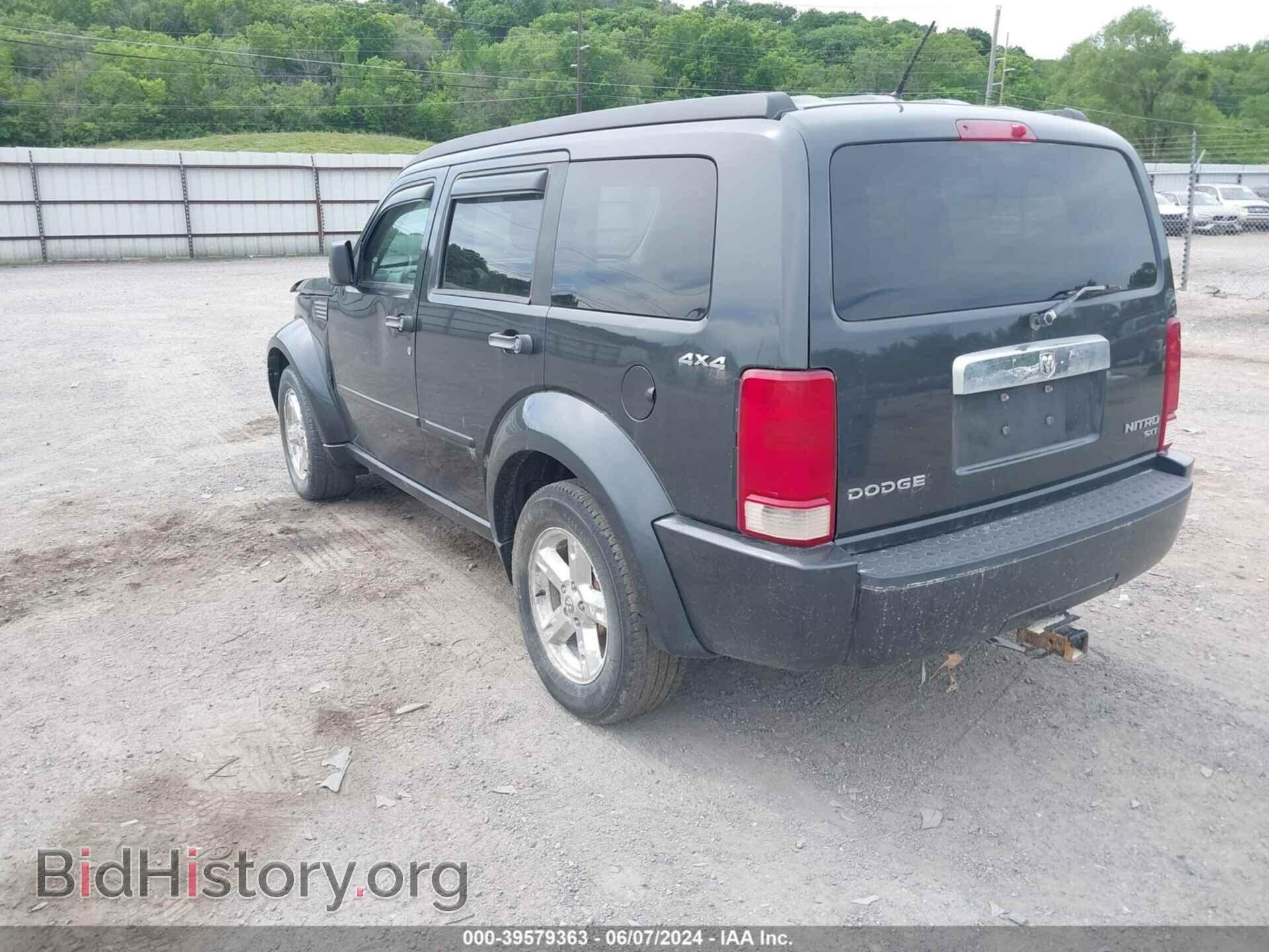 2010 DODGE NITRO - VIN: 1D4PU5GK8AW134716 - Фото 3