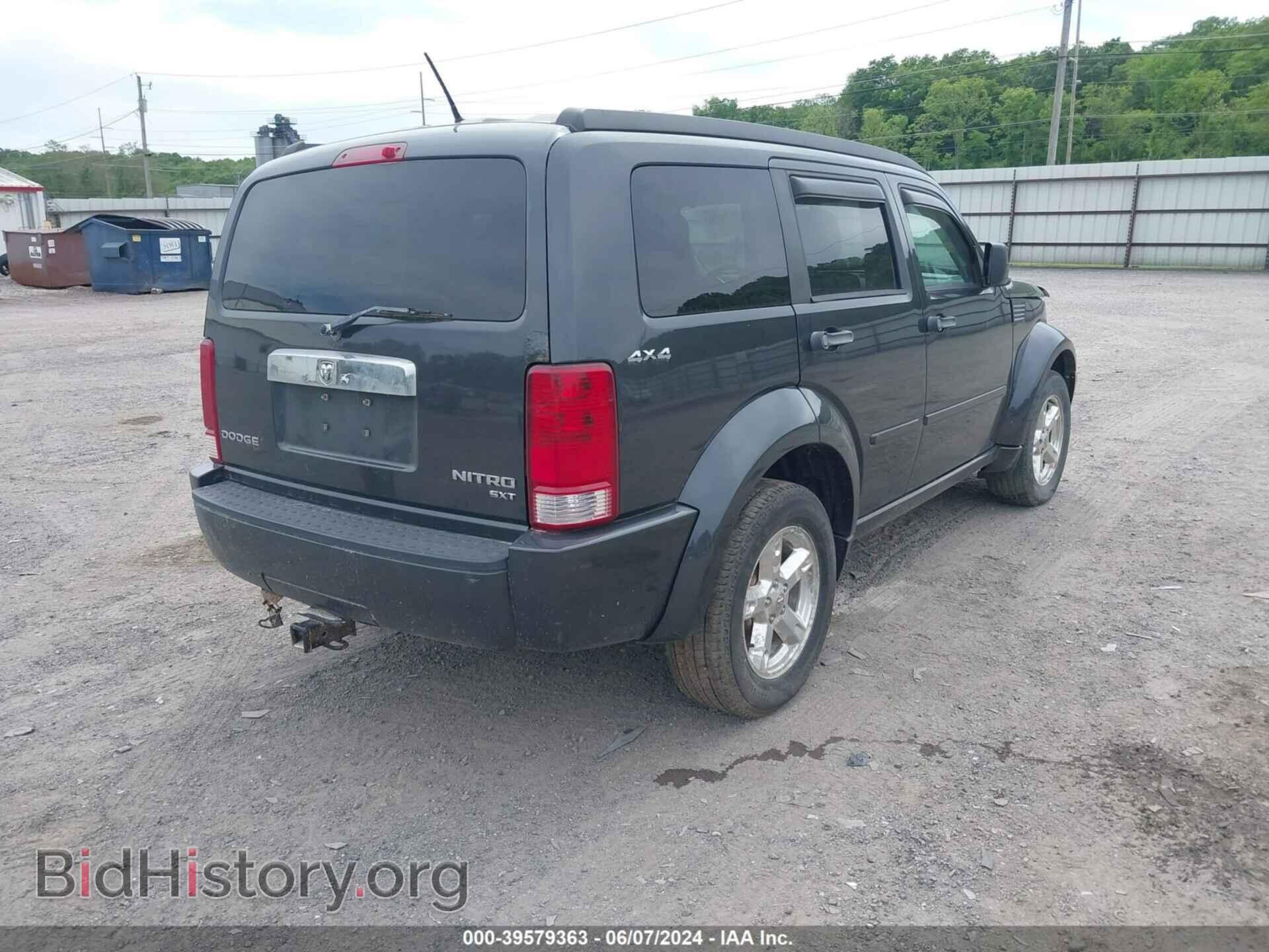 2010 DODGE NITRO - VIN: 1D4PU5GK8AW134716 - Фото 4
