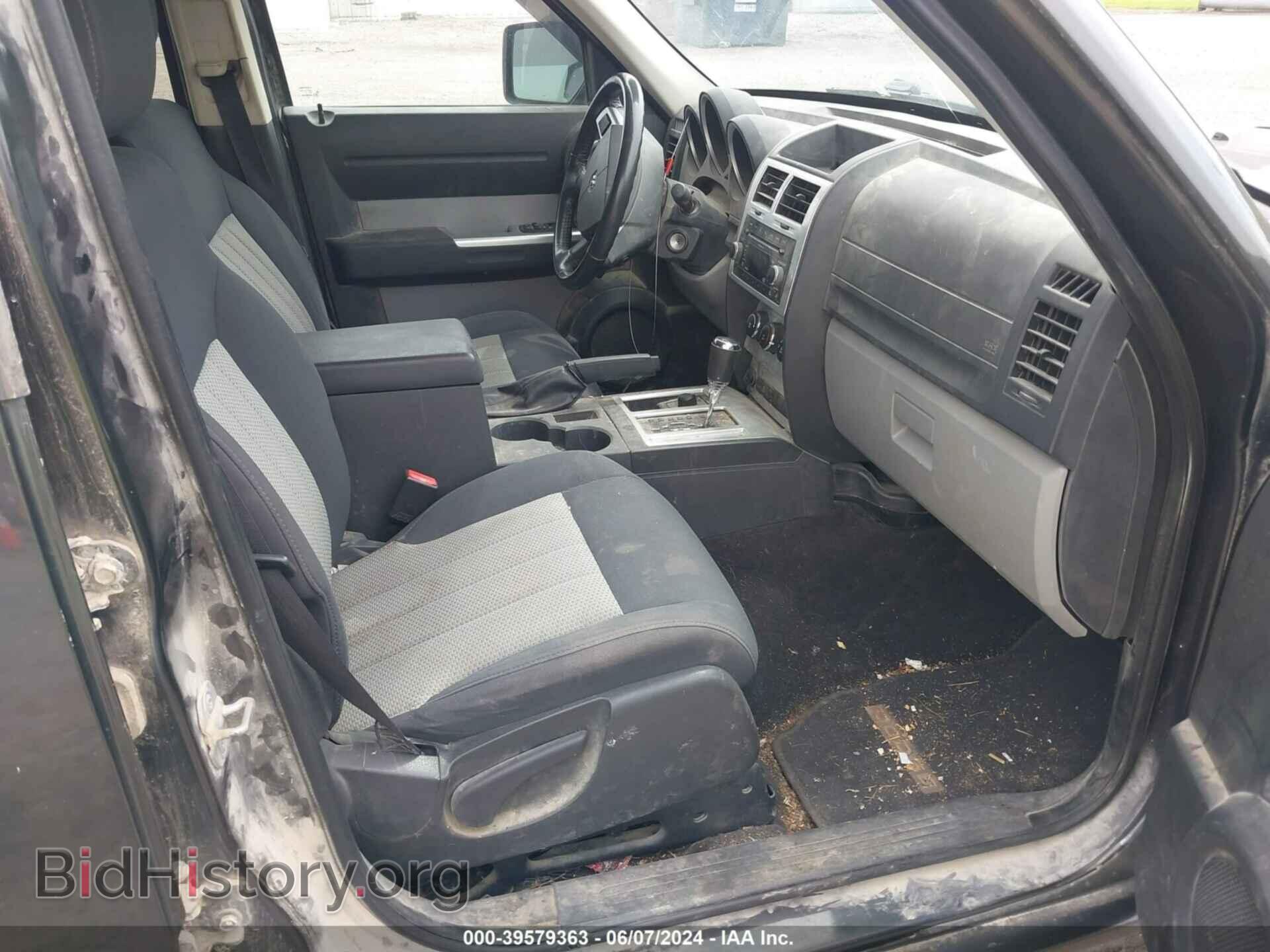 2010 DODGE NITRO - VIN: 1D4PU5GK8AW134716 - Фото 5