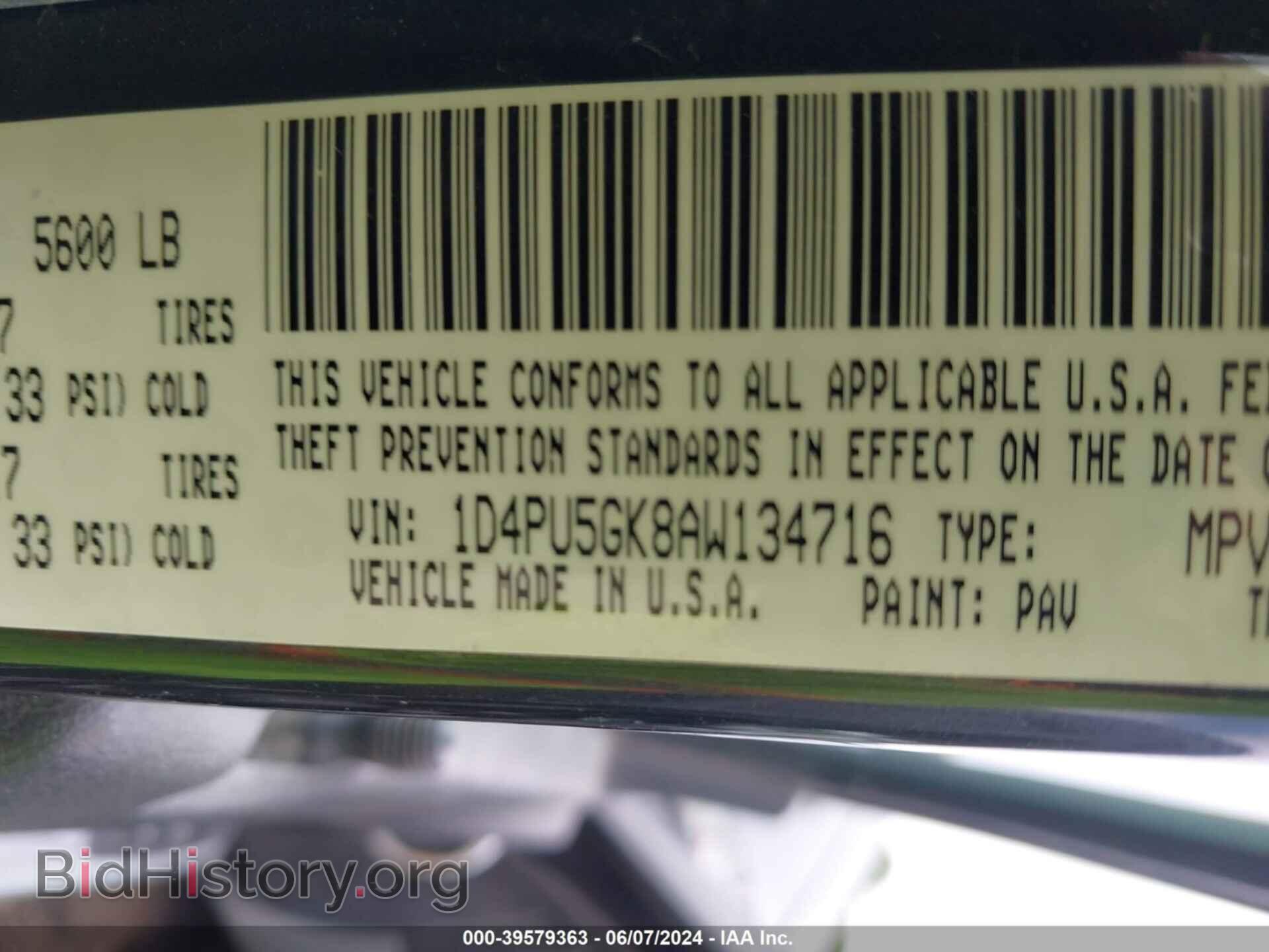 2010 DODGE NITRO - VIN: 1D4PU5GK8AW134716 - Фото 9